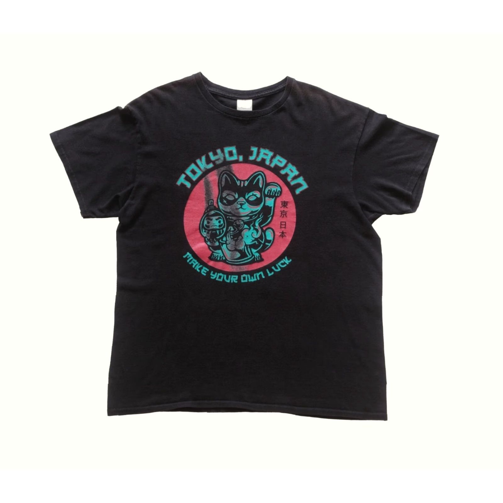 Delta VINTAGE Delta Tokyo Japan Make Your Own Luck 90s Y2K Black T Shirt Mens SZ L Size US L / EU 52-54 / 3 - 3 Thumbnail