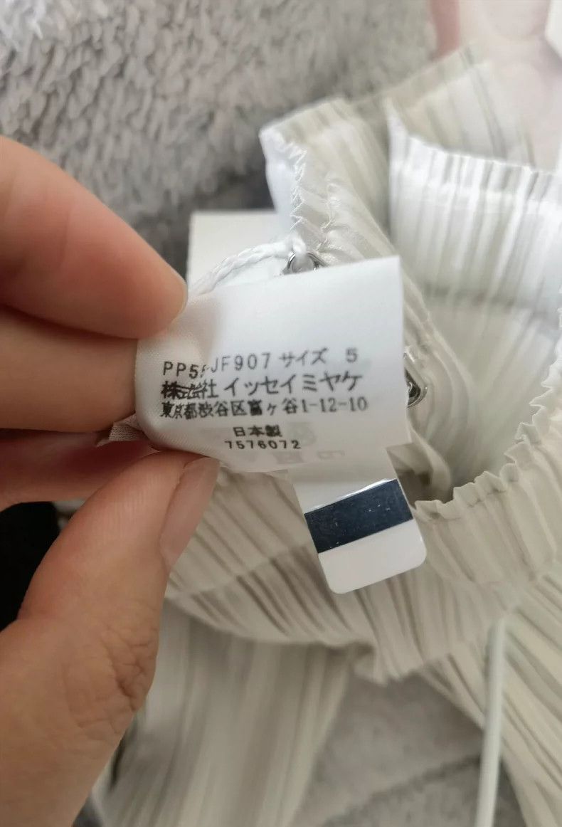 Issey Miyake Issey Miyake size:5 White pleated pants Size 42" / US 20 - 4 Thumbnail
