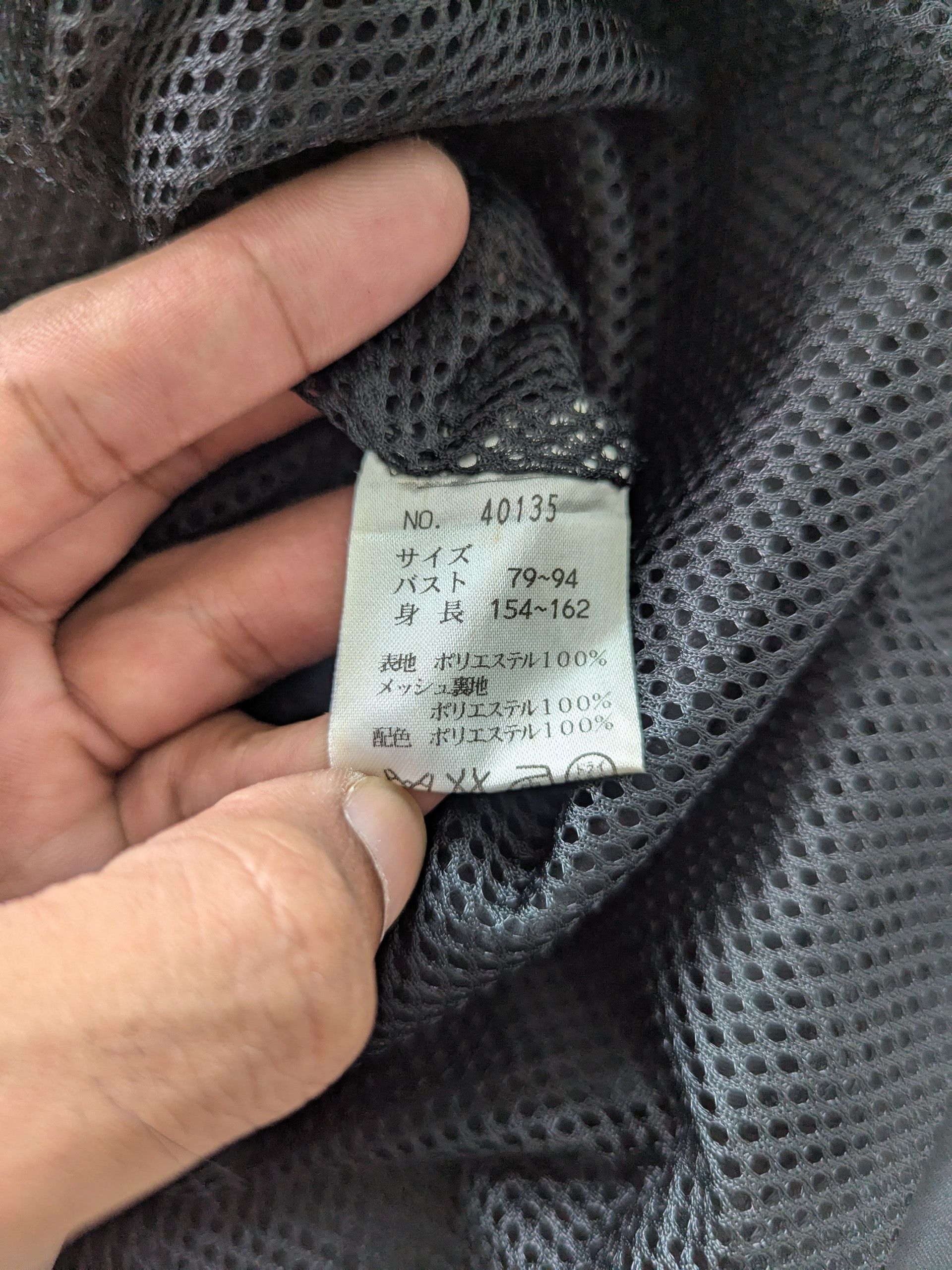 Japanese Brand × Vintage Vintage Quilted Jacket Japanese Brand Size US L / EU 52-54 / 3 - 9 Thumbnail