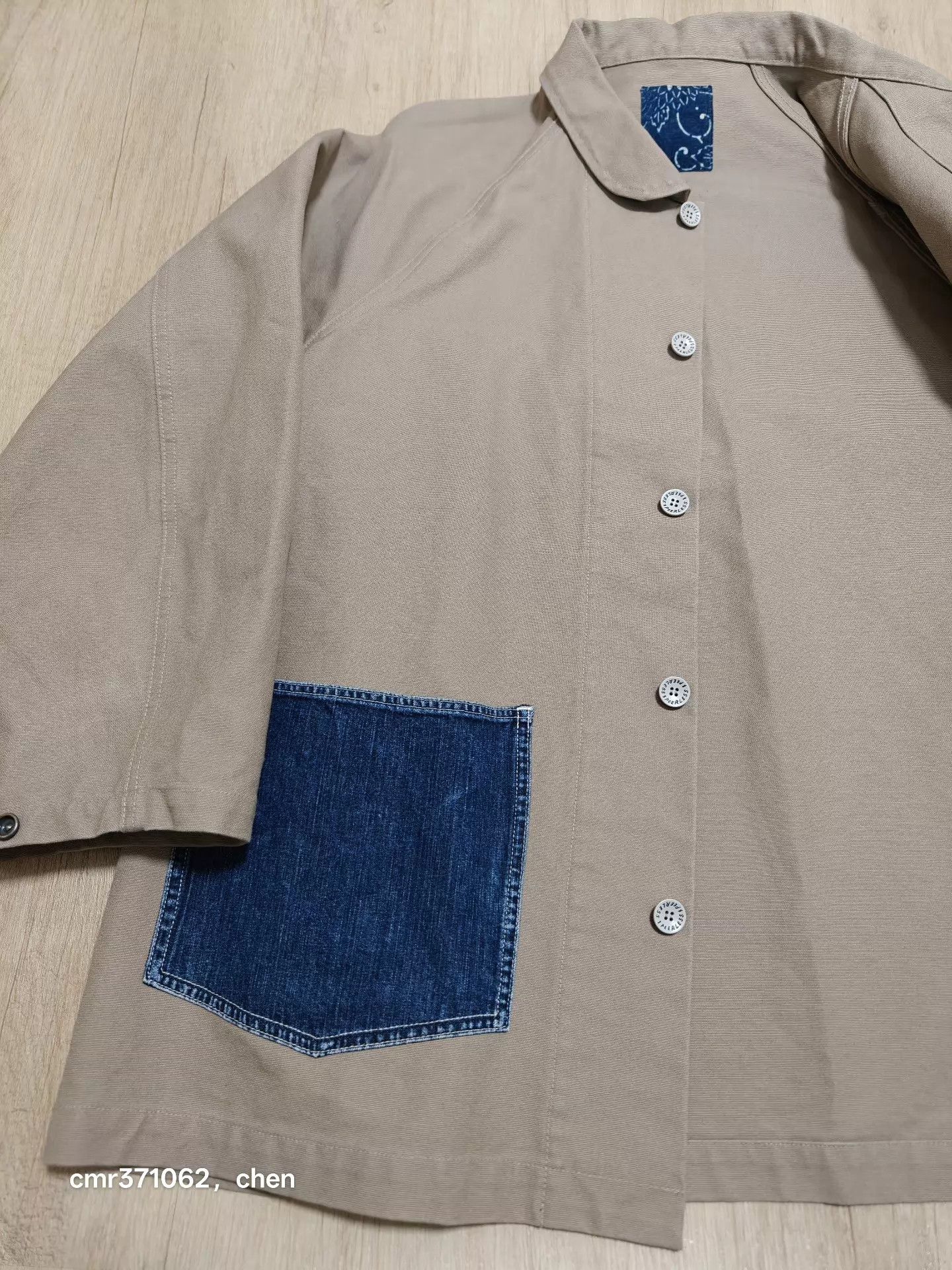 Visvim VISVIM 19ICT POTOMAC 3-Pocket Coverall Sz5 Size US XXL / EU 58 / 5 - 4 Thumbnail