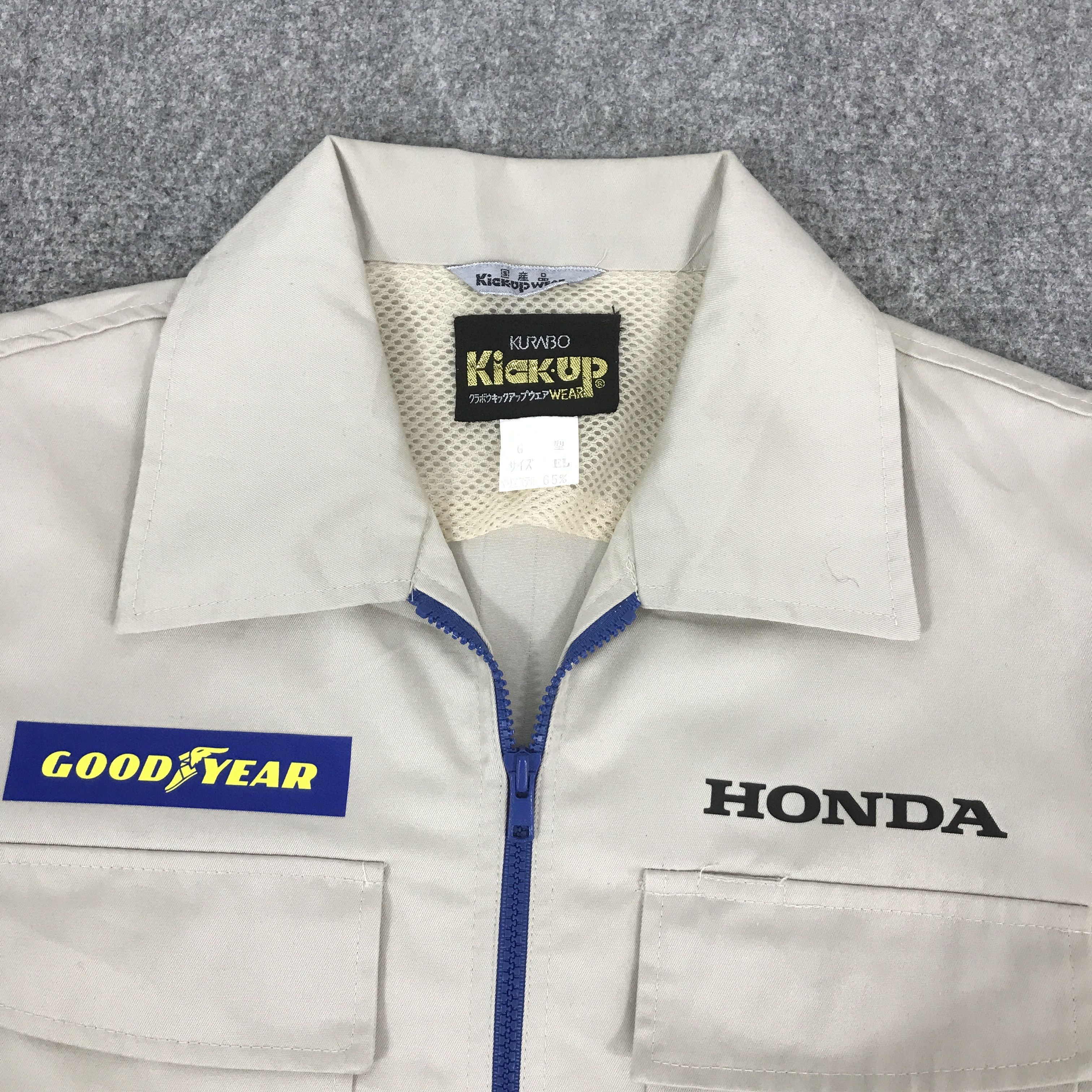 Honda Vtg Honda Racing japan Uniform Japan Custom jacket Size US L / EU 52-54 / 3 - 8 Thumbnail