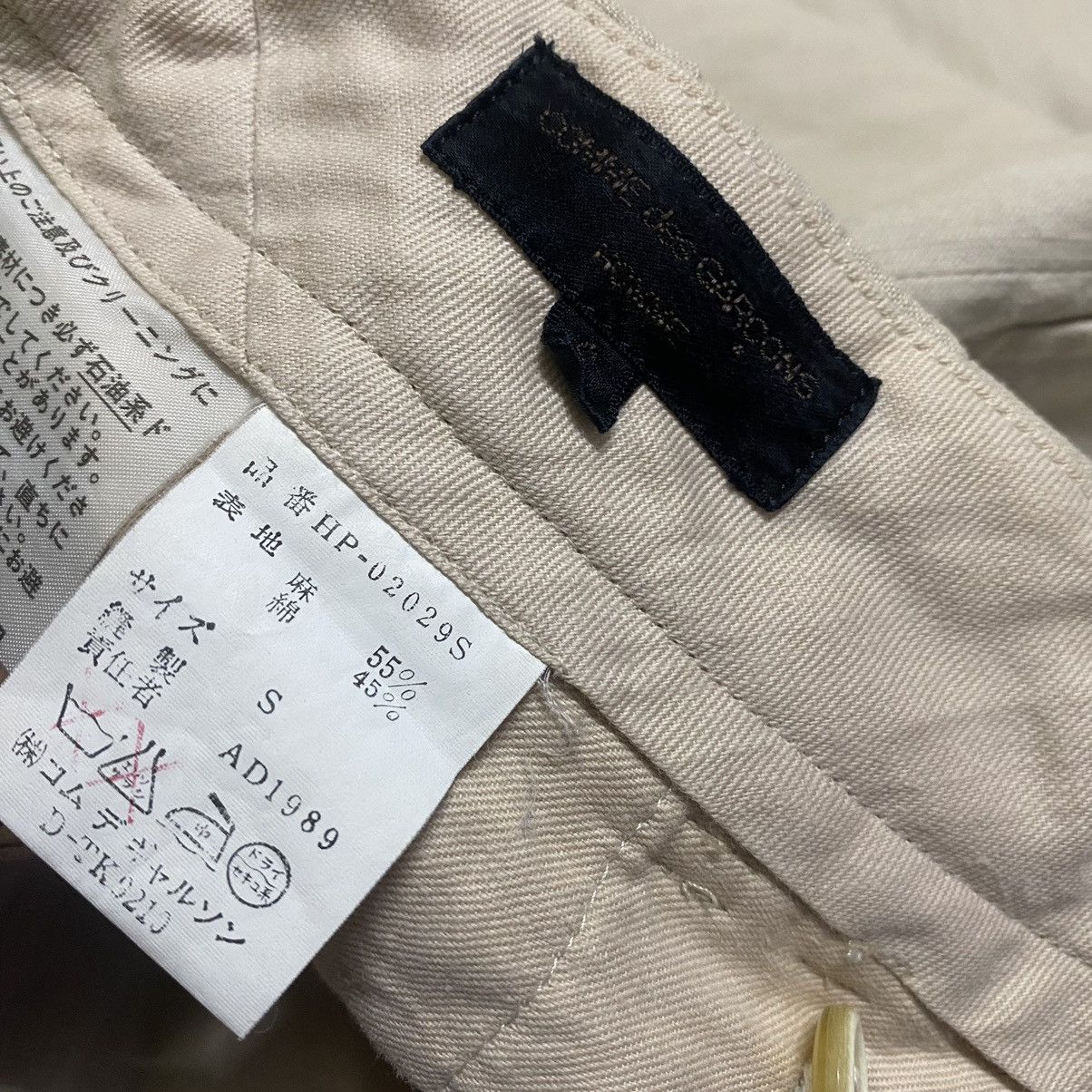 Comme des Garcons Homme AD1989 Comme Des Garcons Homme Linen Baggy Pants Size US 28 / EU 44 - 20 Thumbnail