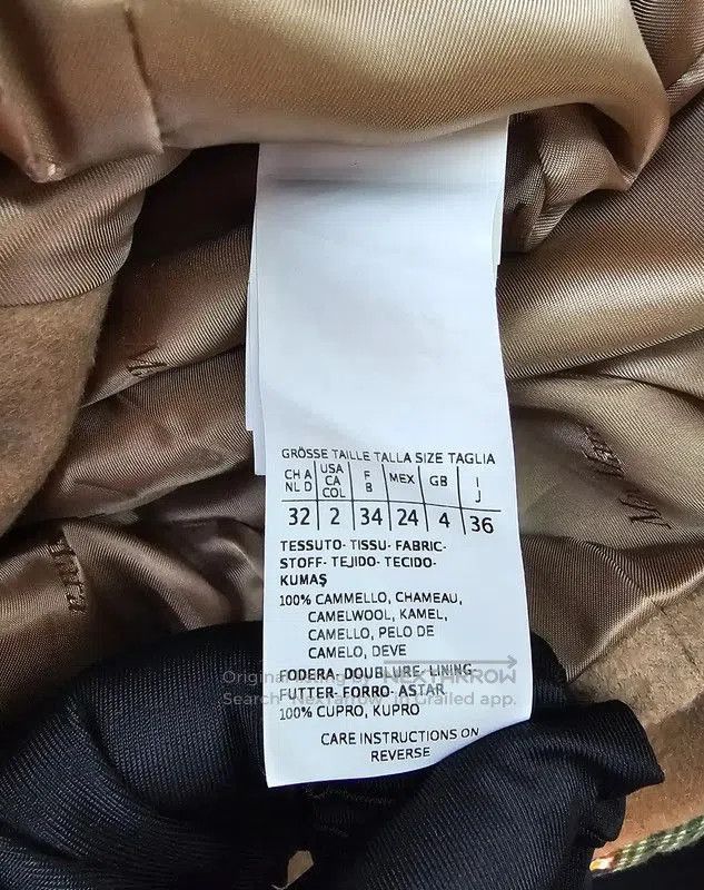 Max Mara MaxMara Khaki Wool Ladies Vest . Size S / US 4 / IT 40 - 8 Thumbnail