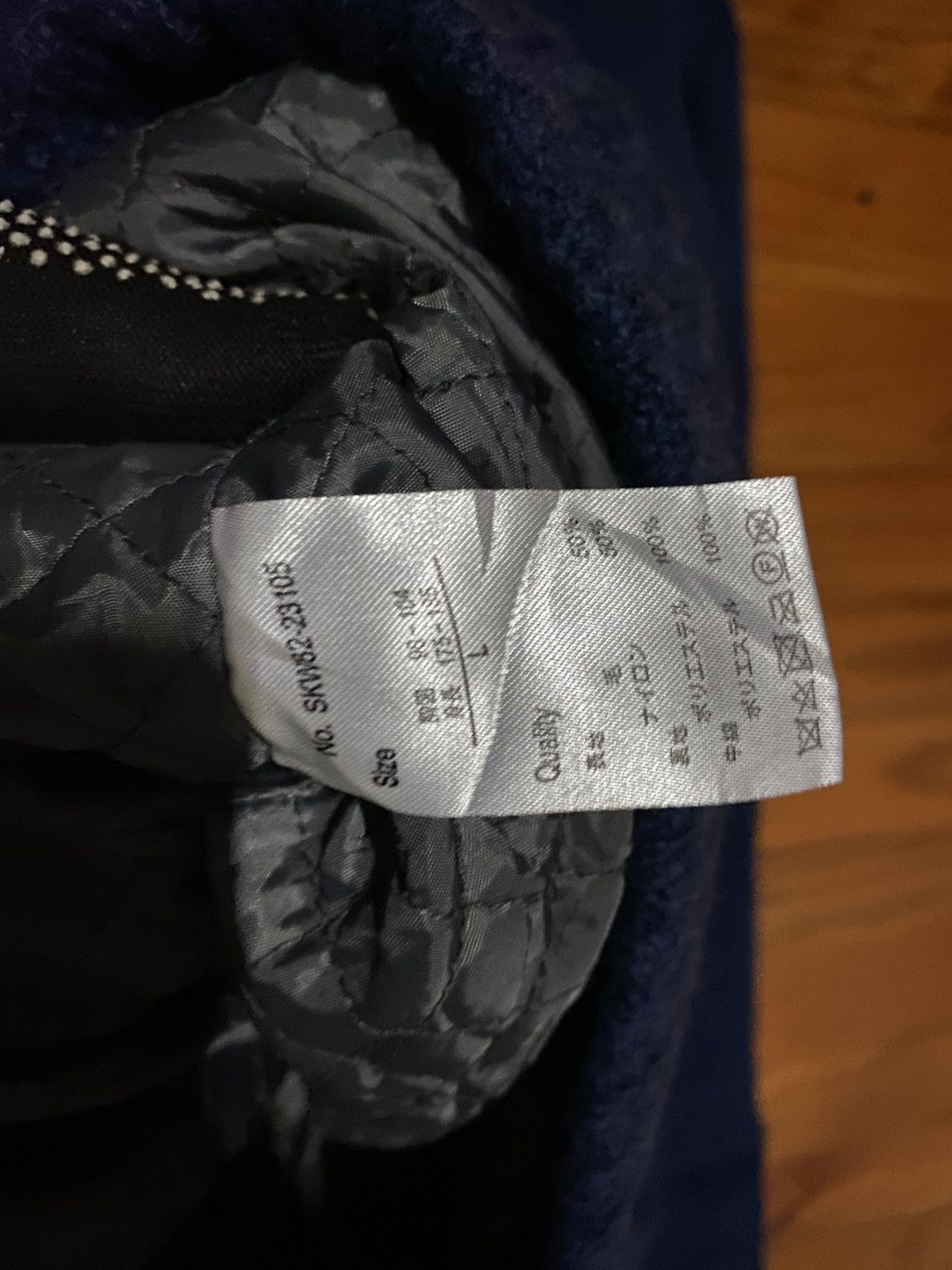 Japanese Brand VINTAGE BLUE INDIGO JACKET Size US L / EU 52-54 / 3 - 13 Thumbnail