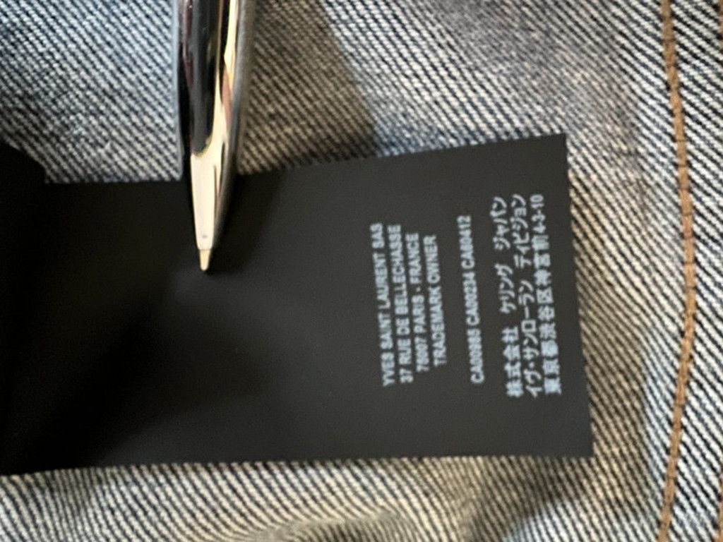 Saint Laurent Paris Distressed Denim Jacket Size US XS / EU 42 / 0 - 13 Thumbnail