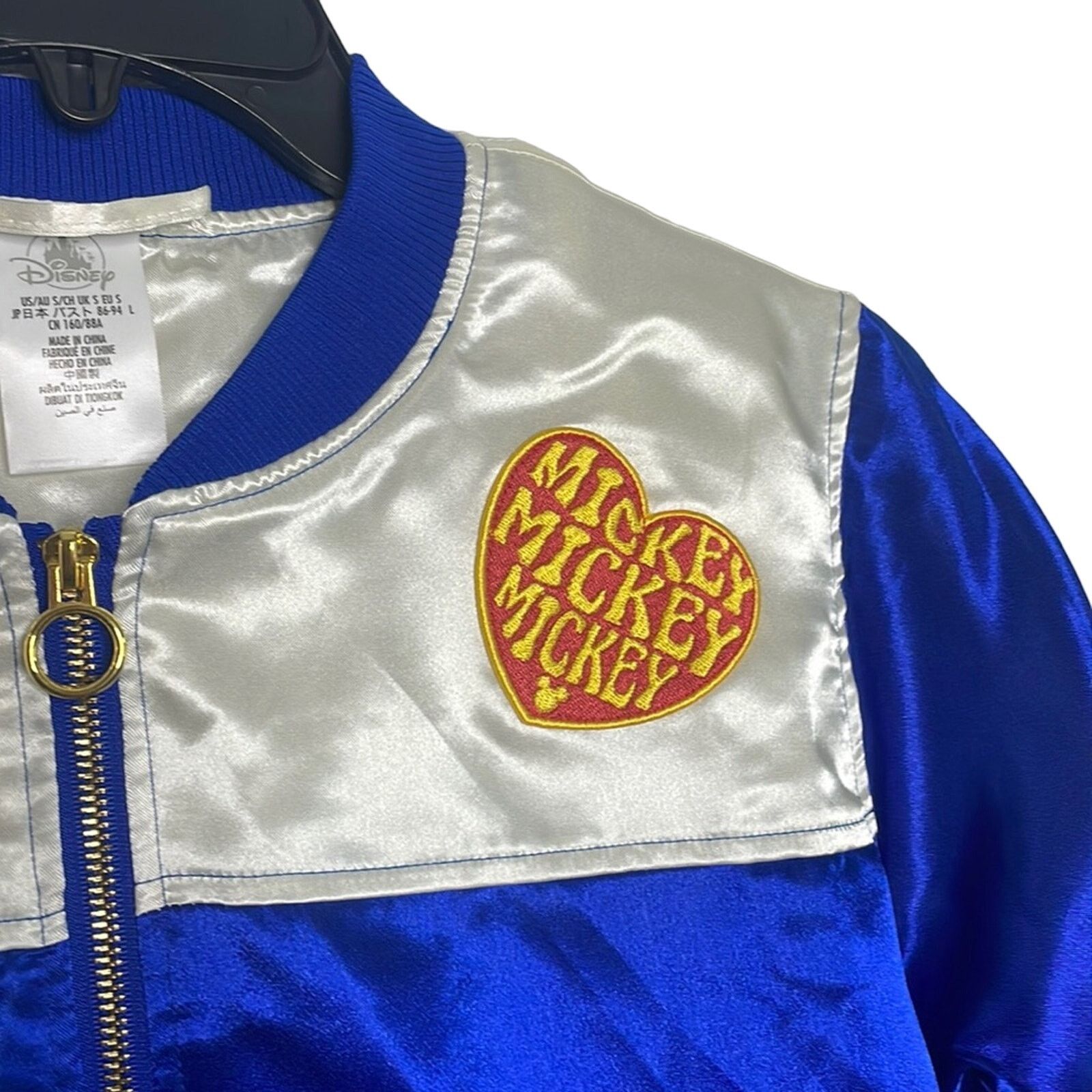 Disney NWT Disney Mickey Sunburst Silky Jacket Size L / US 10 / IT 46 - 3 Thumbnail