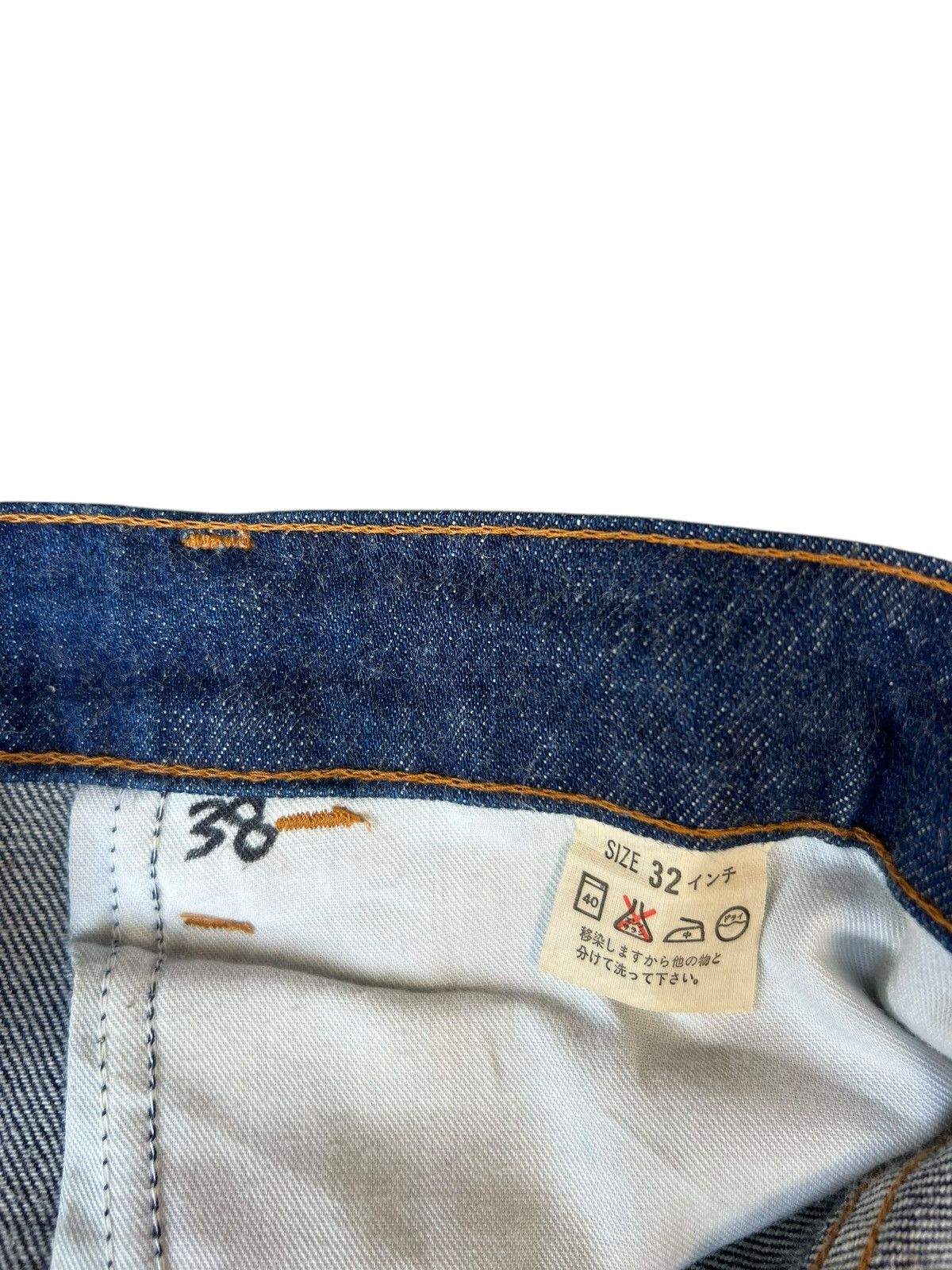 Levi's Vintage 1991 Levi’s 646 Orange Tab Denim Bootcut Jeans Flare Size US 31 - 22 Thumbnail