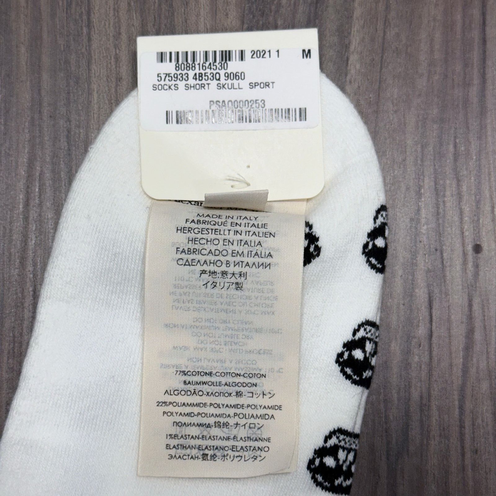 Alexander McQueen NWT Alexander McQueen Skull Short Socks, M, White Size ONE SIZE - 4 Thumbnail