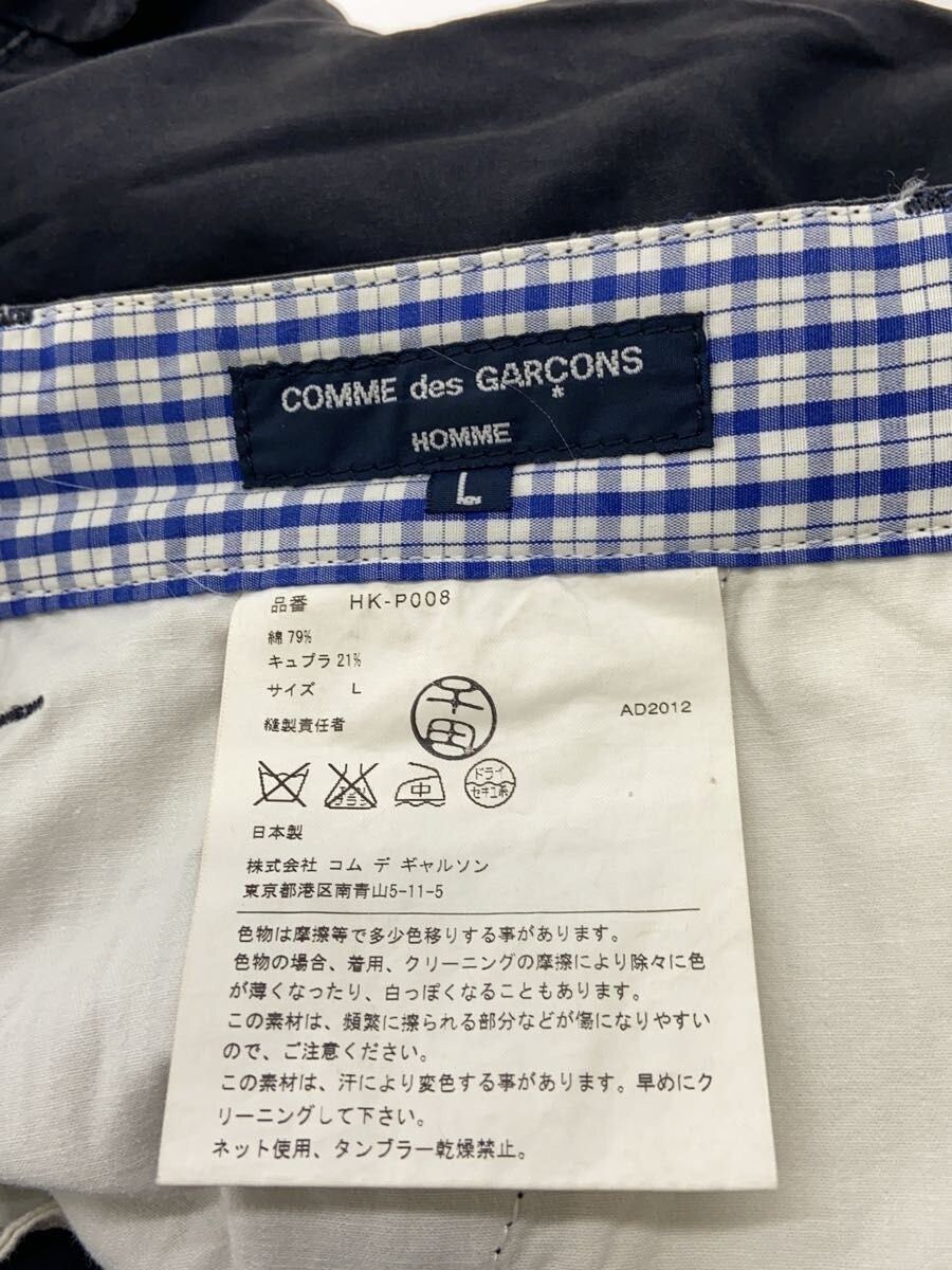 Comme des Garcons Homme 2012 Pants Size US 34 / EU 50 - 4 Thumbnail