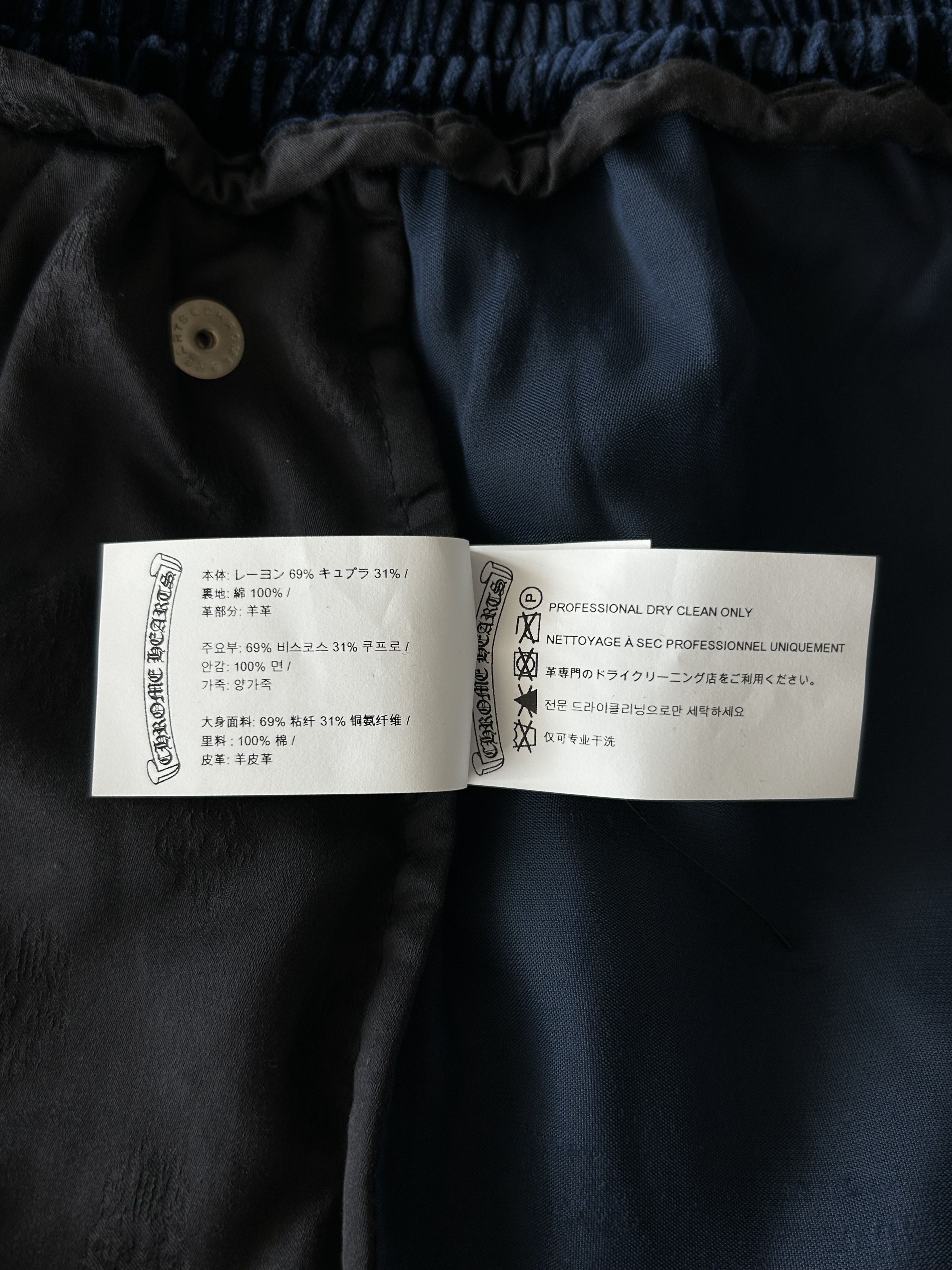 Chrome Hearts Navy & White Embroidered Logo Velour Track Pants Size US 32 / EU 48 - 5 Thumbnail