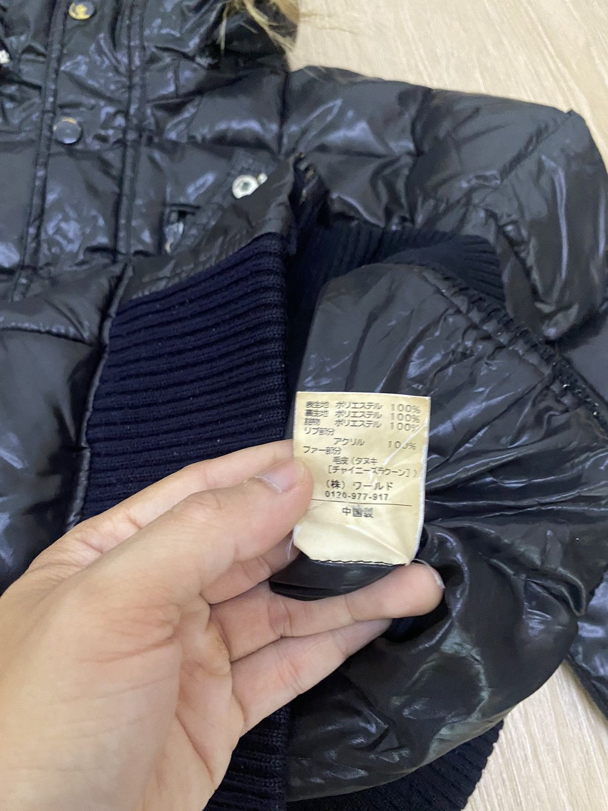 If Six Was Nine JAPANESE ARCHIVE Fur Black Puffer Jacket Size US M / EU 48-50 / 2 - 6 Thumbnail