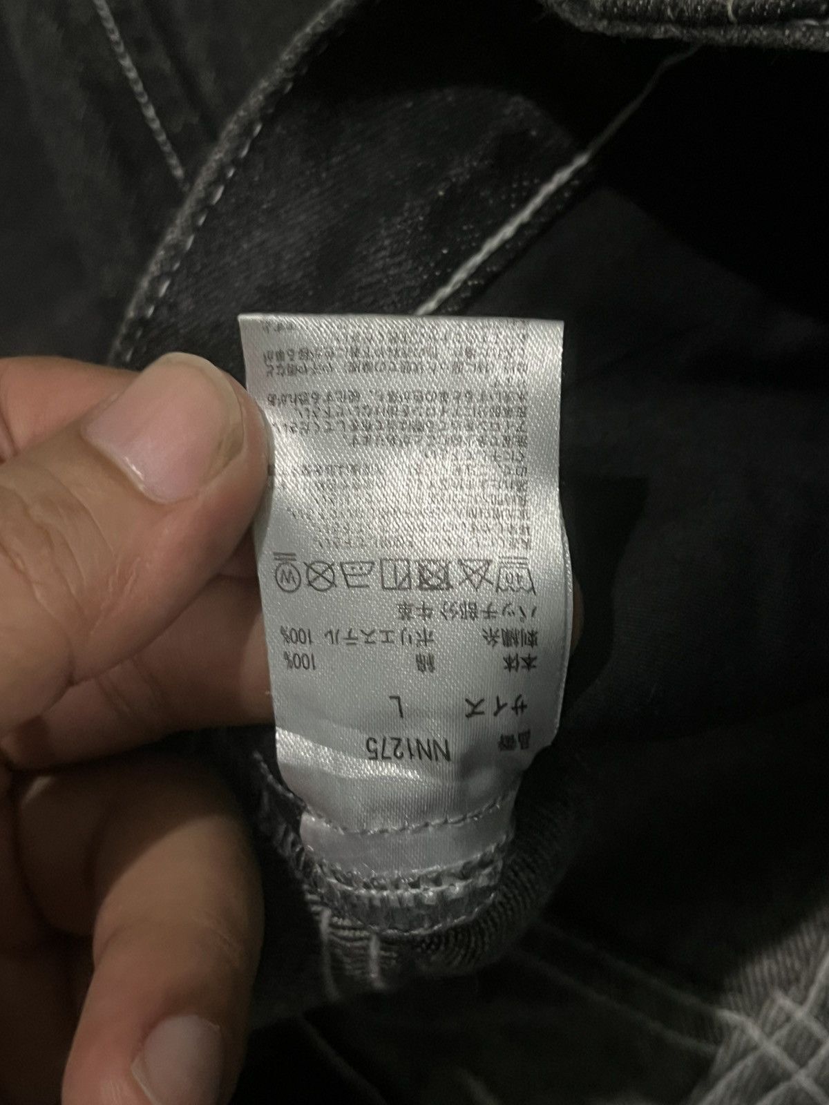 Hypebeast ⚡️High Waist⚡️Y2K Hip Hop Style Embroidered Slogan Baggy Jeans Size US 32 / EU 48 - 21 Thumbnail