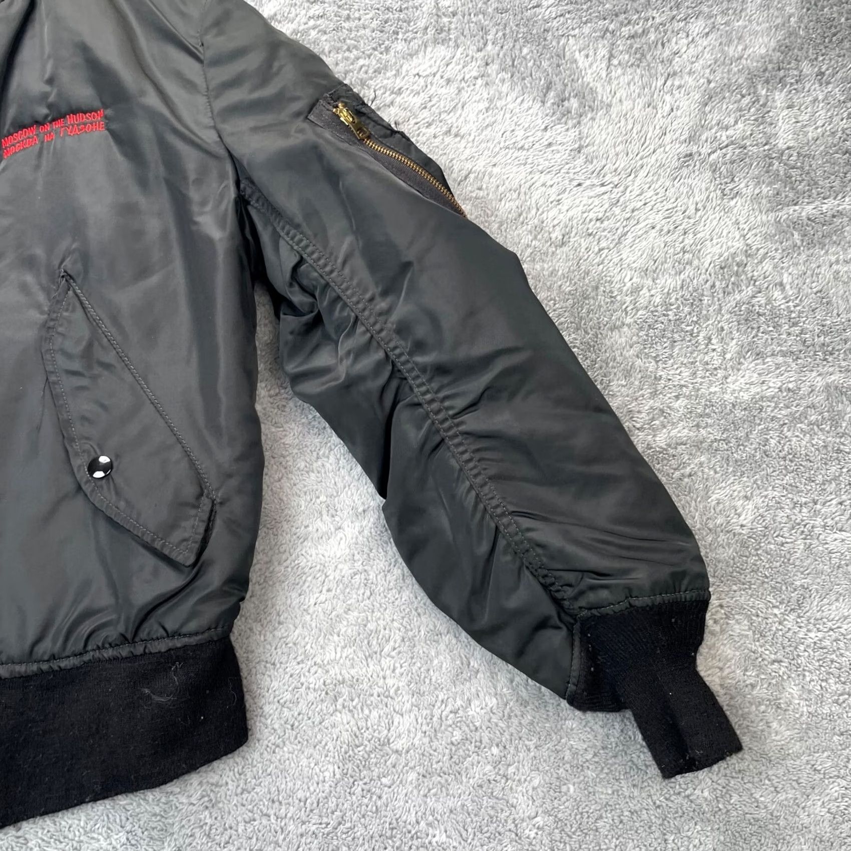 Alpha Industries VINTAGE Alpha Industries Moscow On The Hudson Film Crew Jacket Mens XS Black Bomber Reversible Full Zip Nylon Softshell Band Collar 90s Theme Mens Size US XS / EU 42 / 0 - 7 Thumbnail
