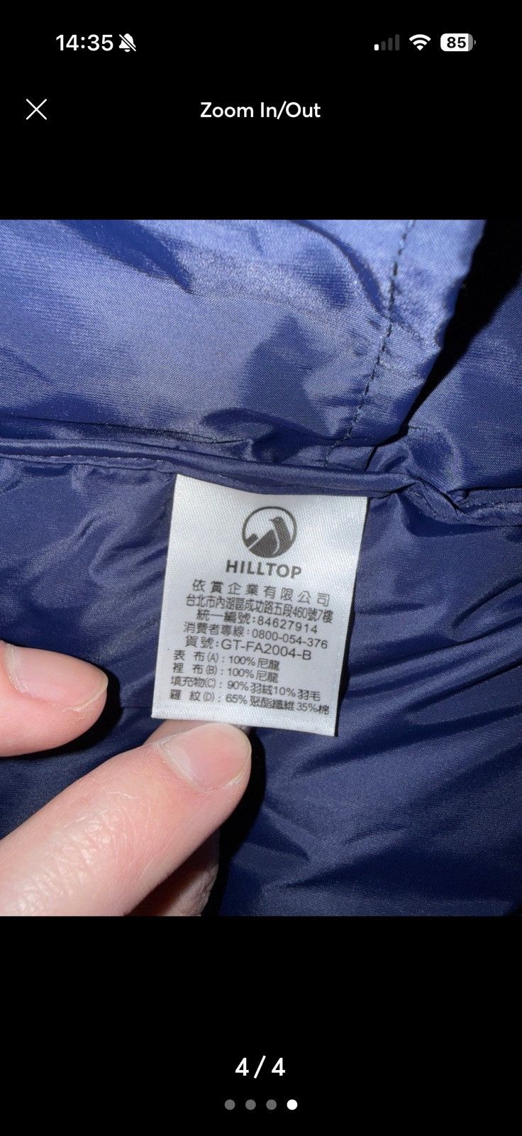 Other HILLTOP waterproof GORE-TEX winter jacket in great condition Size US XL / EU 56 / 4 - 4 Thumbnail
