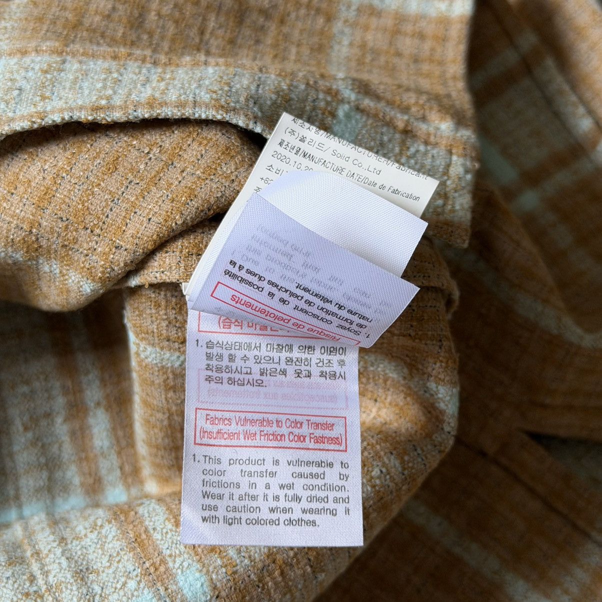 Solid Homme Solid Homme - Oversized Plaid Flannel L/S Size US M / EU 48-50 / 2 - 9 Thumbnail