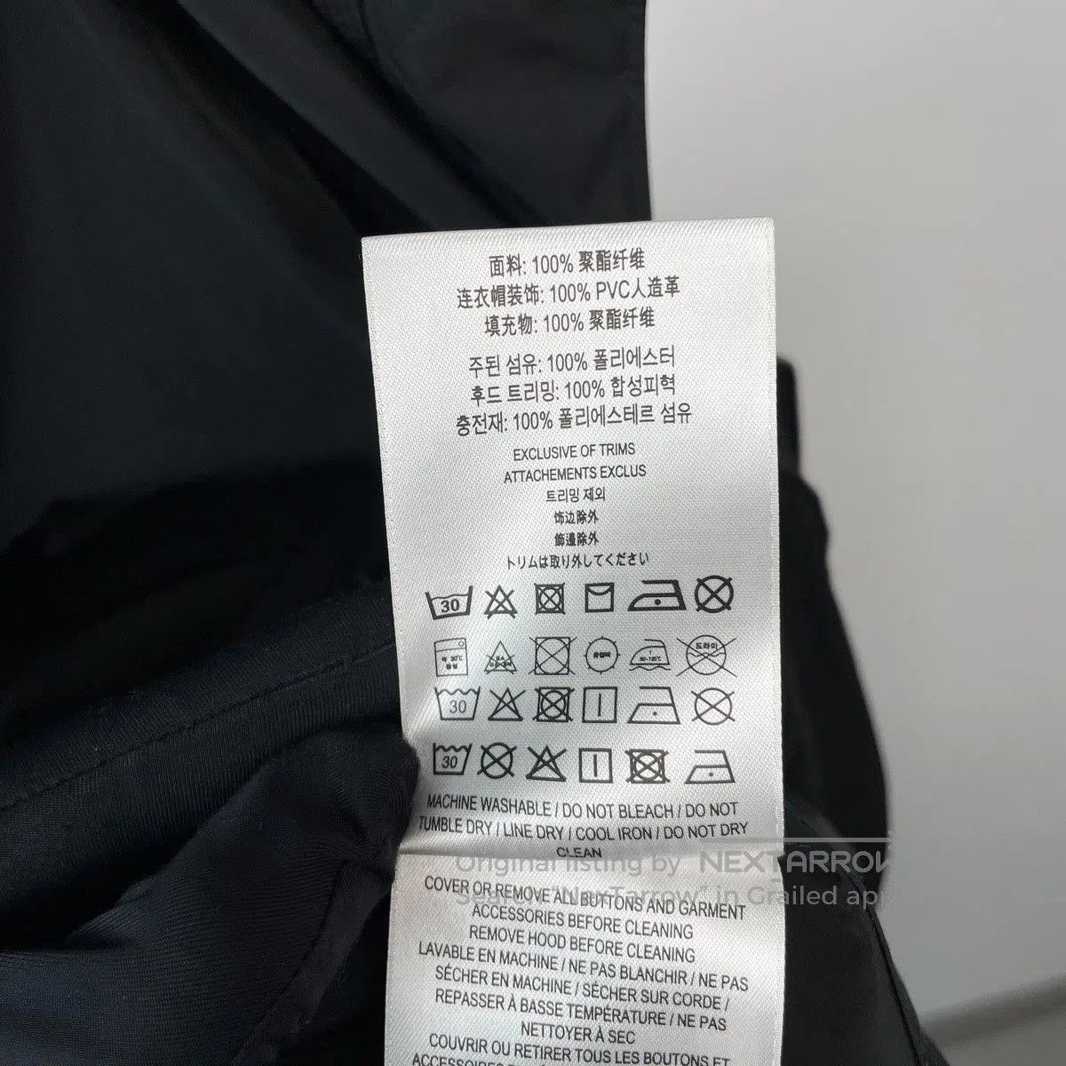 Burberry Burberry Detachable Hooded Letter Print Jacket. Size M / US 6-8 / IT 42-44 - 6 Thumbnail