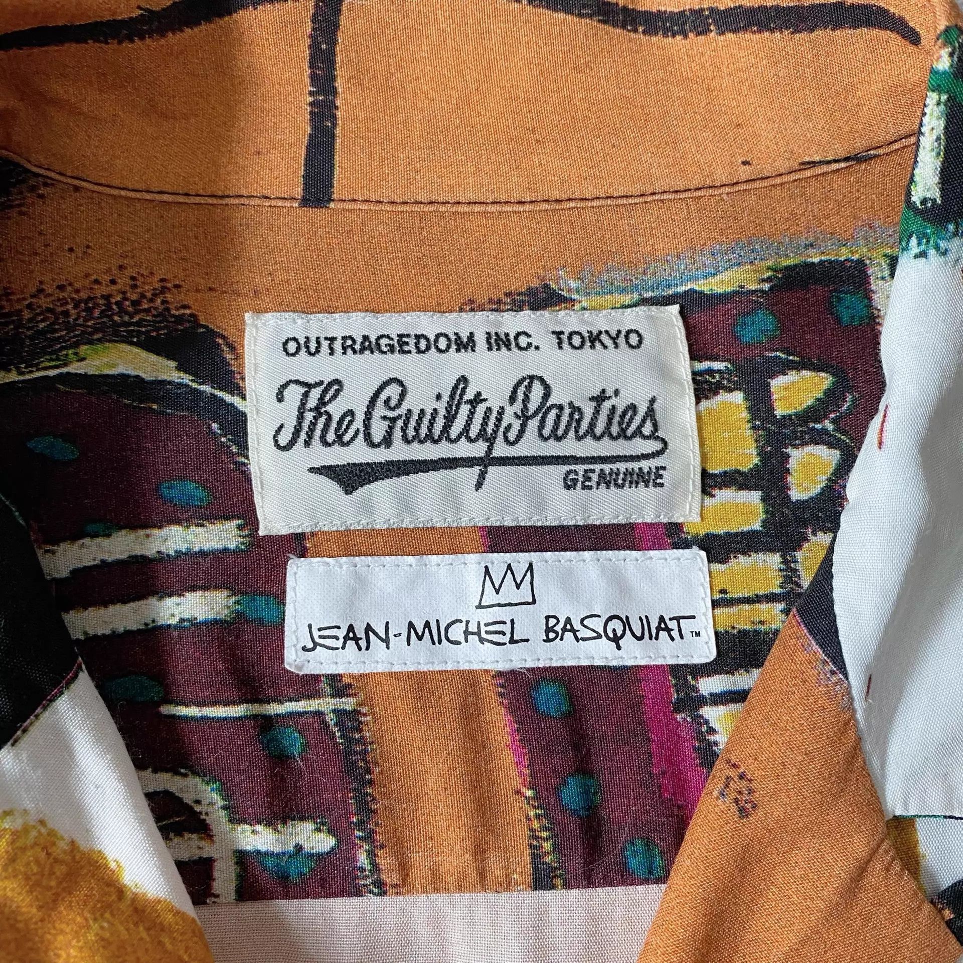 Wacko Maria WackoMaria x Basquiat ColorBlock Hawaii Yellow SS Shirt Size US S / EU 44-46 / 1 - 4 Thumbnail