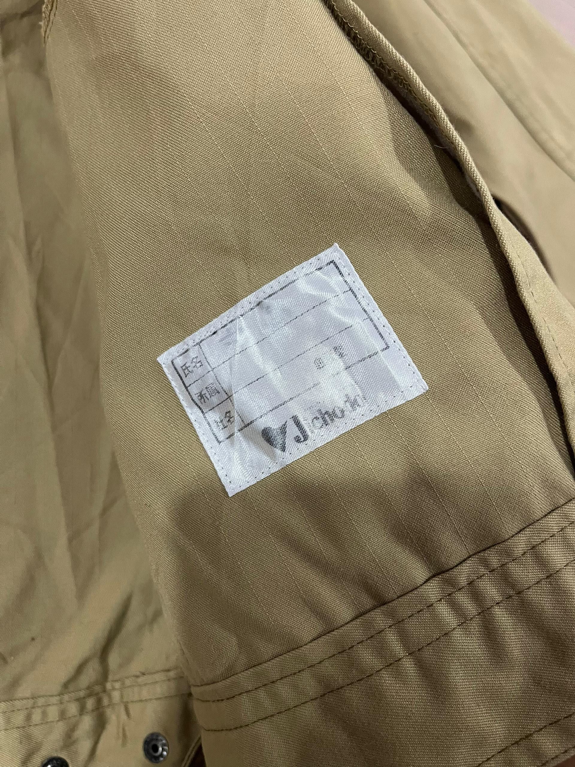 Japanese Brand Z-Dragon Casual Work Style Utility Jacket Khaki Size US M / EU 48-50 / 2 - 11 Thumbnail