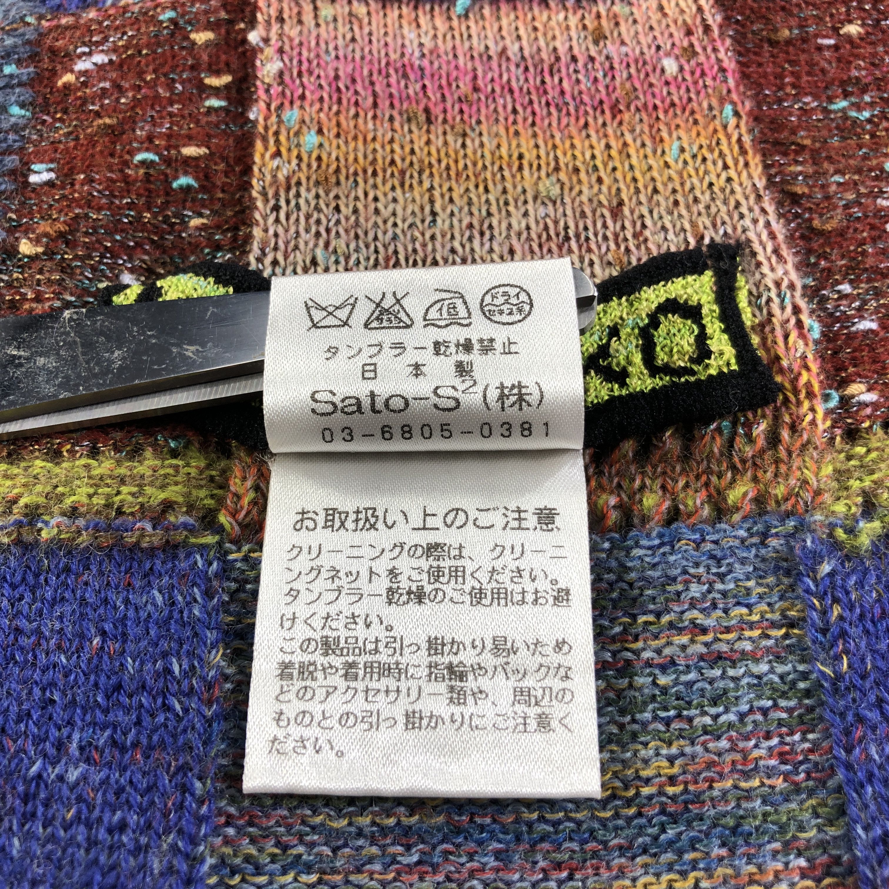 Japanese Brand M & Kyoko Patches Wool Scarf Muffler Neckwear V2805 Size ONE SIZE - 6 Thumbnail