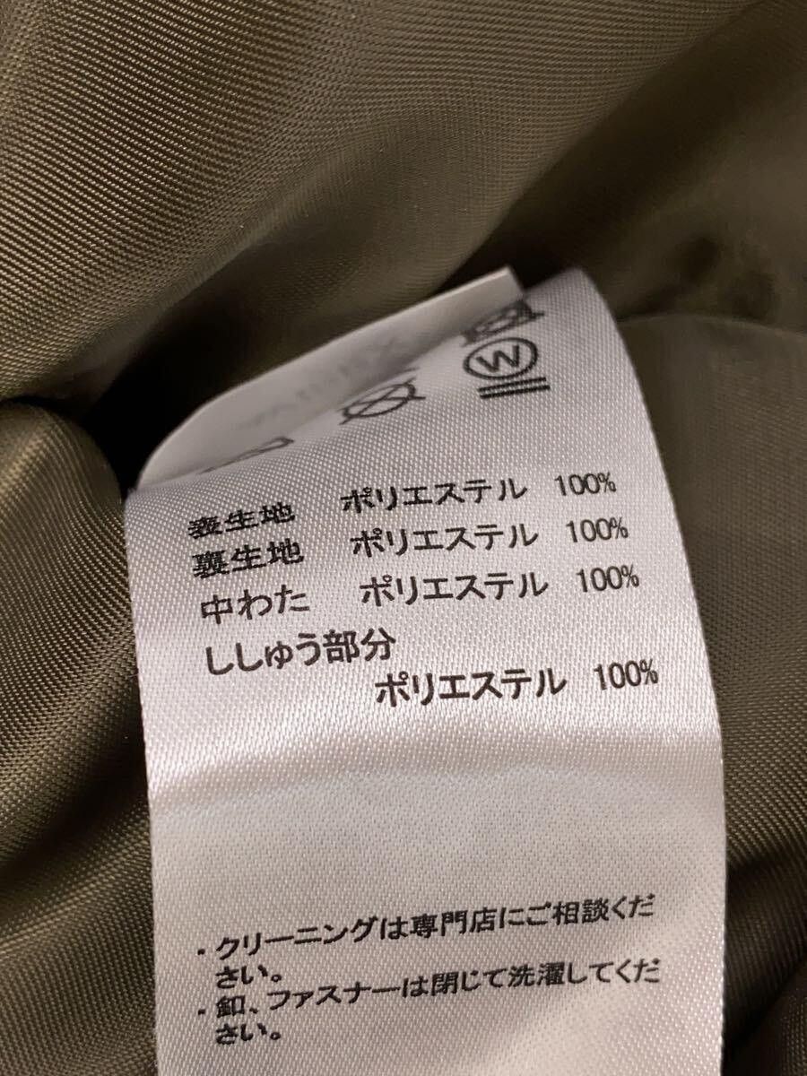 Avirex Avirex N-3B Type Polyester Flight Jacket Size US XL / EU 56 / 4 - 4 Thumbnail