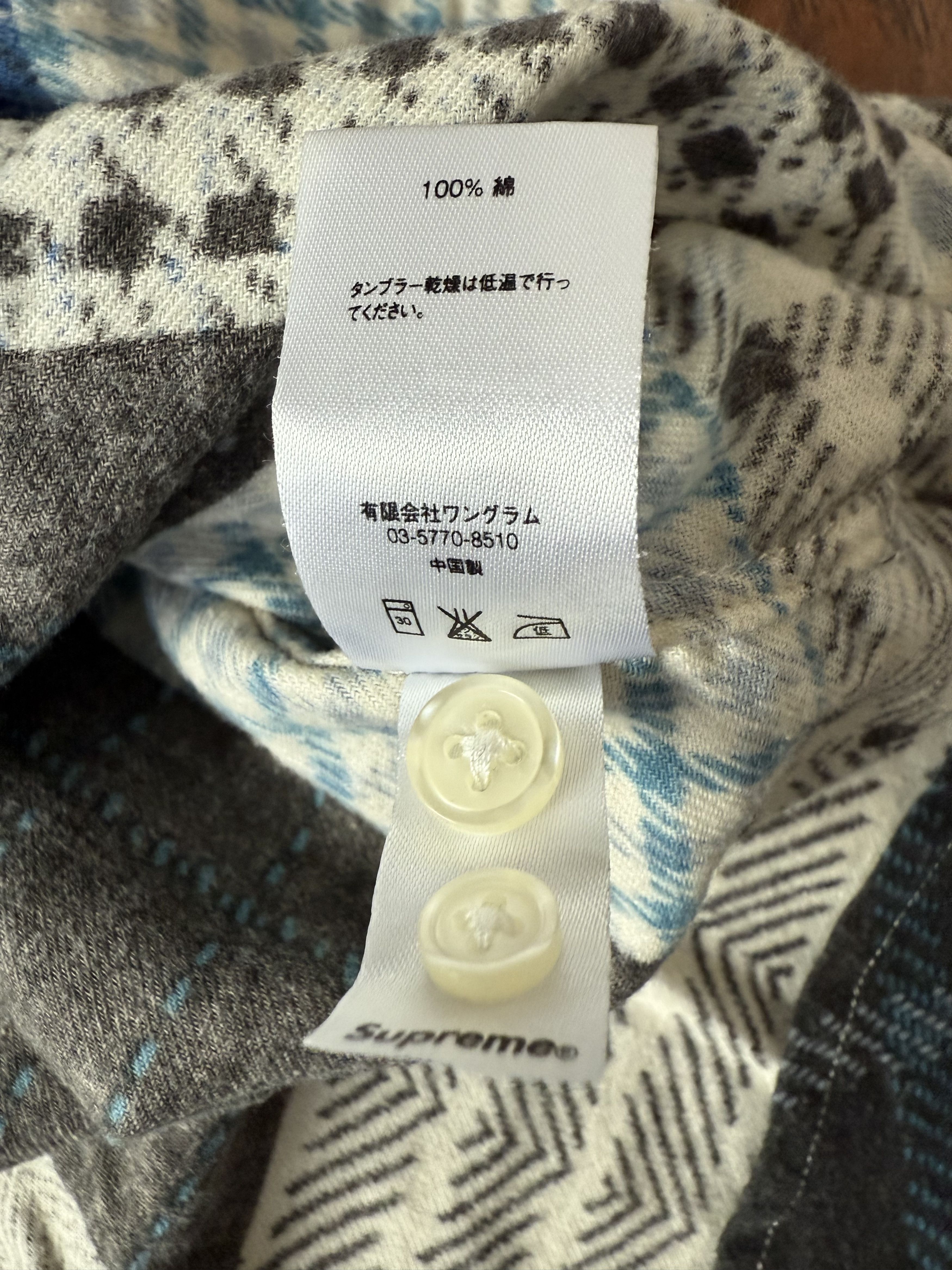 Supreme Supreme Patchwork Flannel Button Shirt 2015 Blue Plaid Size US M / EU 48-50 / 2 - 7 Thumbnail