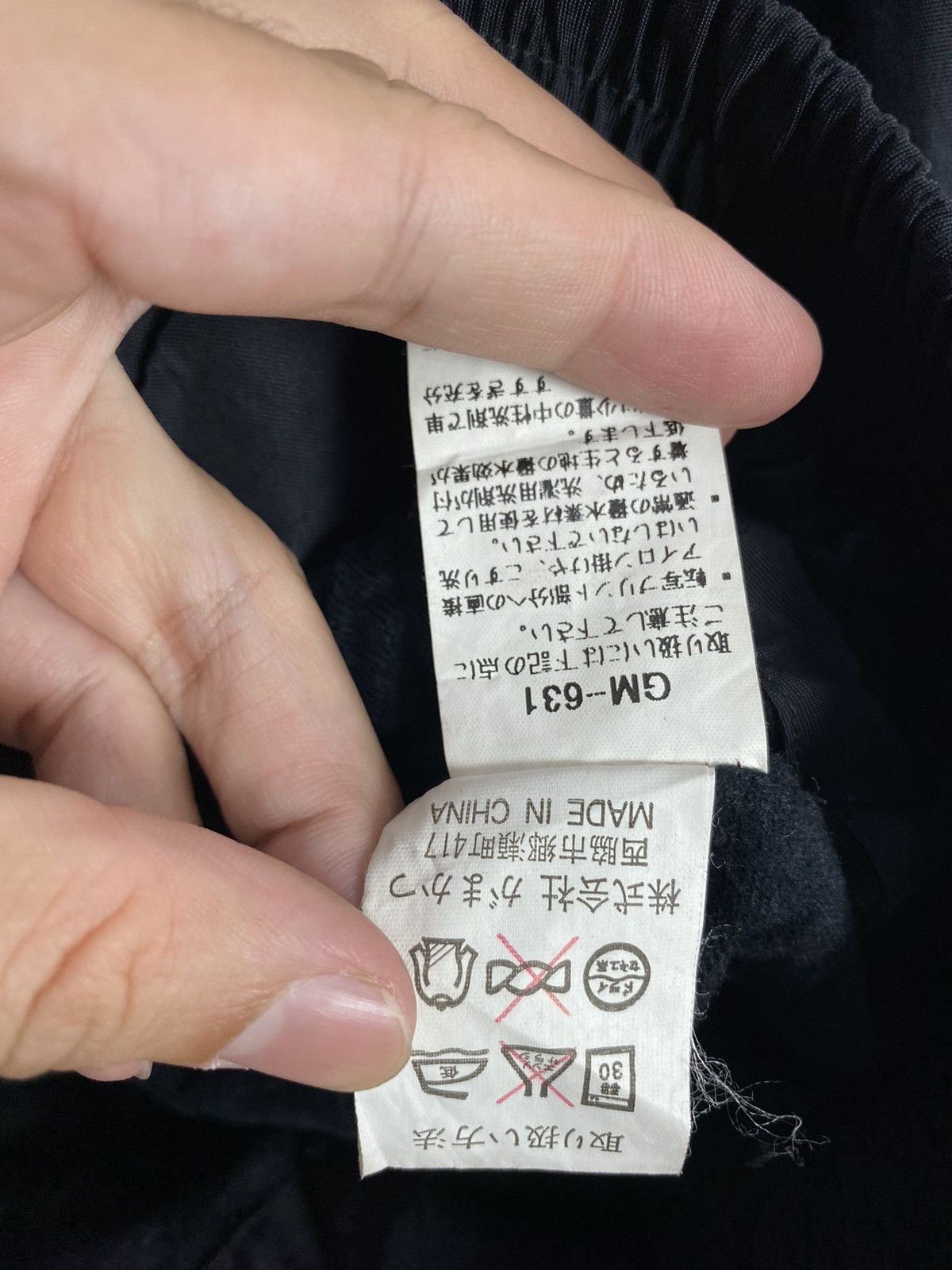 Japanese Brand Rare‼️ Gamakatsu Hoodie Jacket Spellout Size US L / EU 52-54 / 3 - 10 Thumbnail