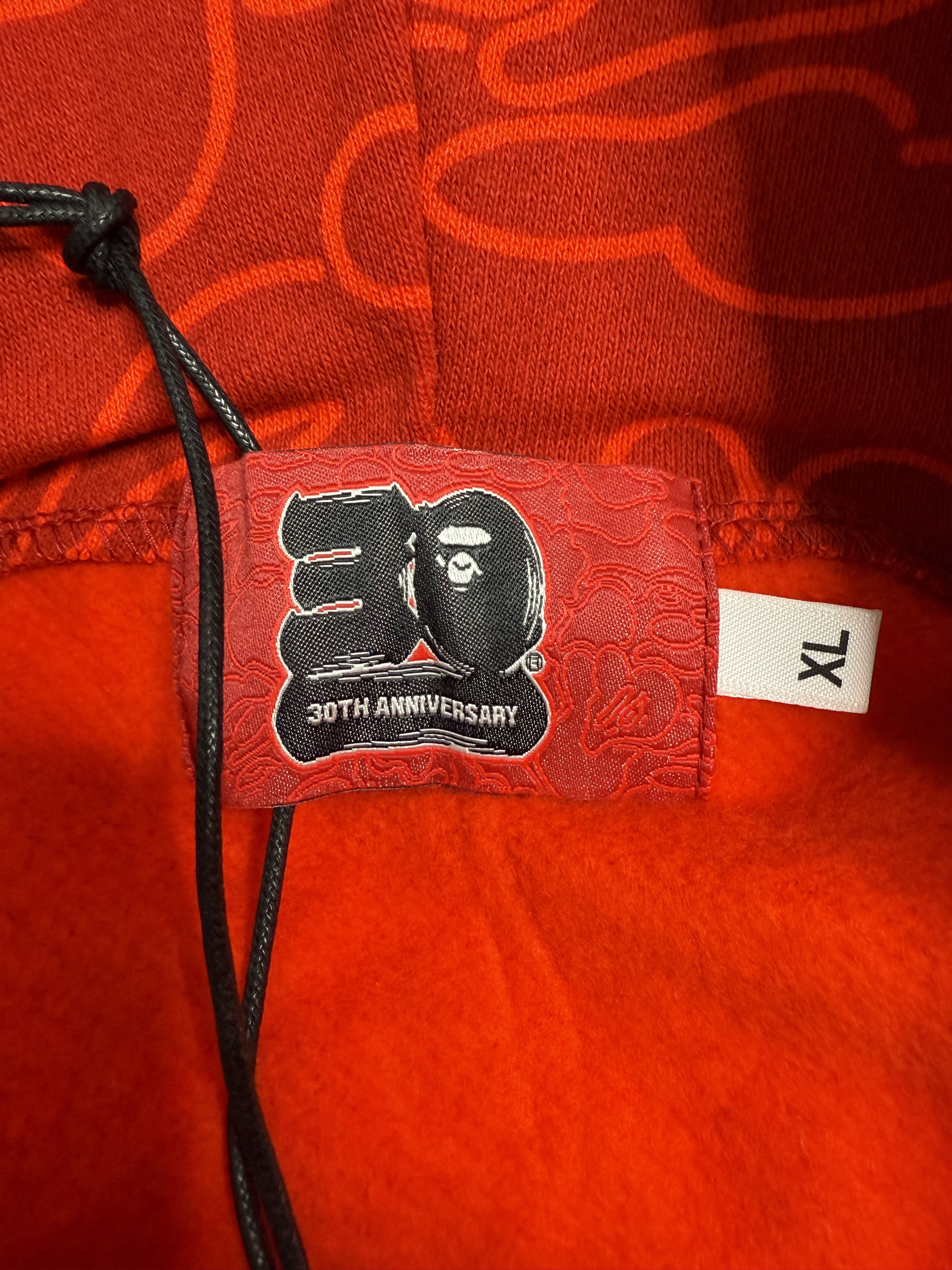 Bape BAPE 30TH ANNIV. LINE CAMO SHARK FULL ZIP HOODIE Size US XL / EU 56 / 4 - 15 Thumbnail