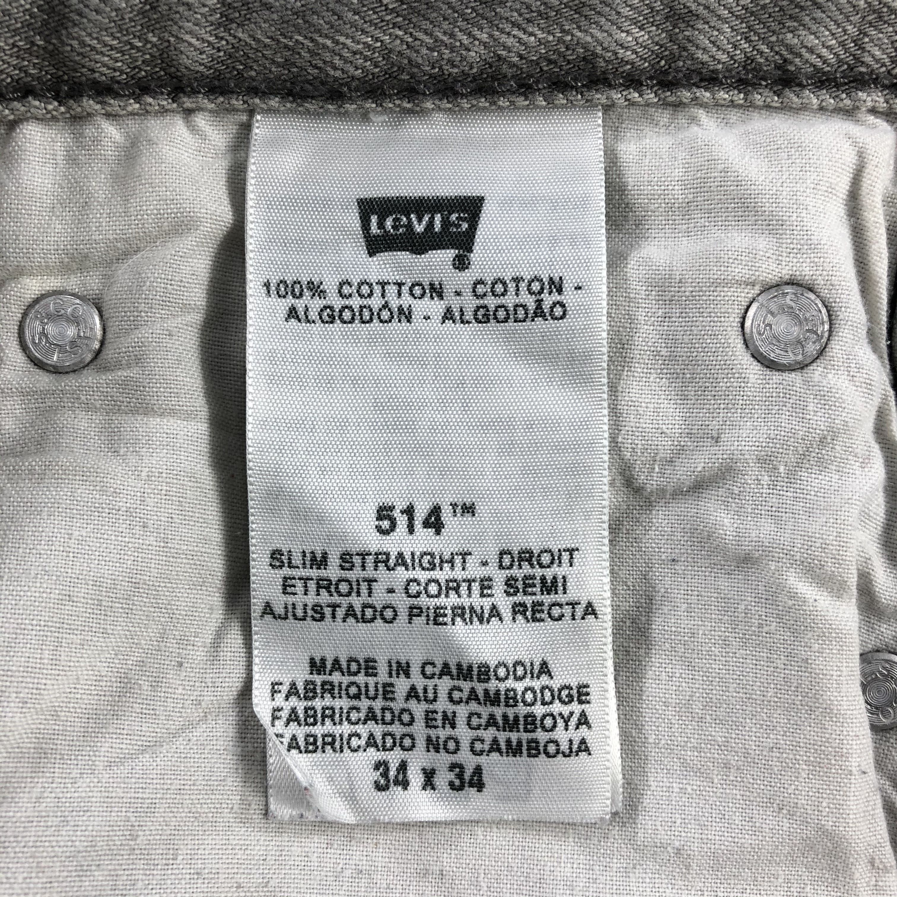 Levi's × Vintage Vintage Levis 514 Jeans-JM3008 Size US 34 / EU 50 - 11 Thumbnail
