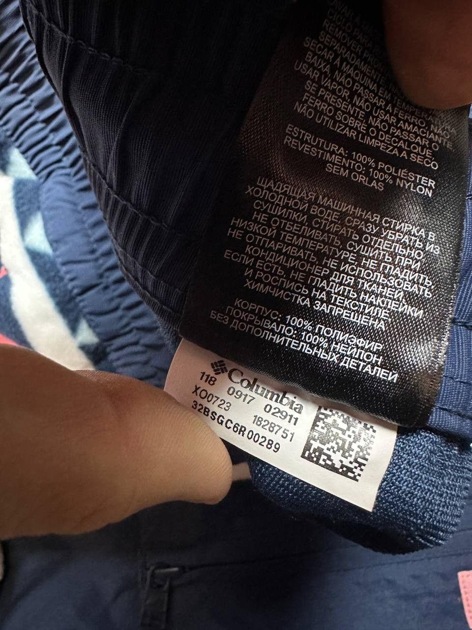 Columbia × Kith Kith x Columbia New Rare Mens Shorts XXl Size US 38 / EU 54 - 7 Thumbnail