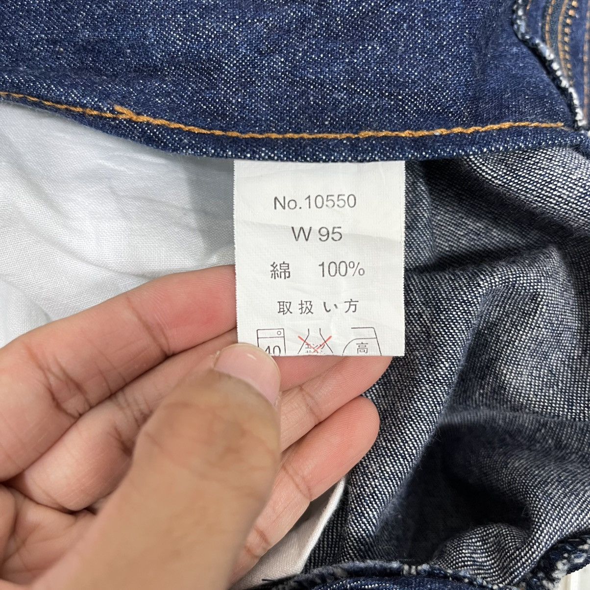 20471120 Vintage japanese Designer Denim Jeans Size US 36 / EU 52 - 18 Thumbnail