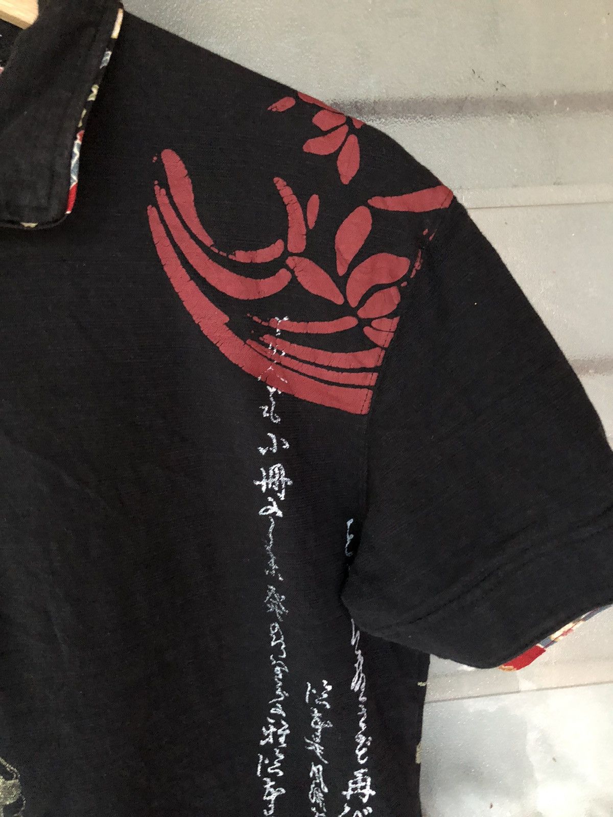 Bullet Noise Vintage Sukajan Tiger Collar Shirt Tee Size US M / EU 48-50 / 2 - 3 Thumbnail