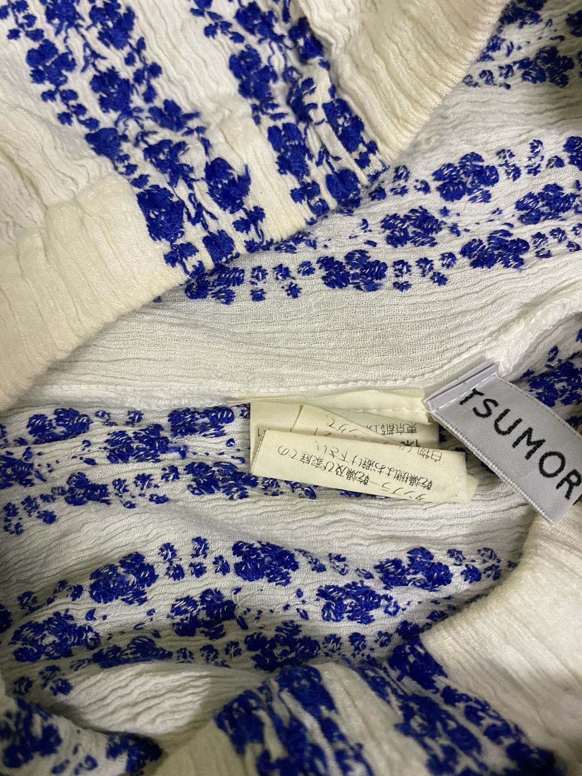 Issey Miyake × Tsumori Chisato Vintage Issey Miyake Tsumori Chisato Skirt Size 30" / US 8 / IT 44 - 7 Thumbnail
