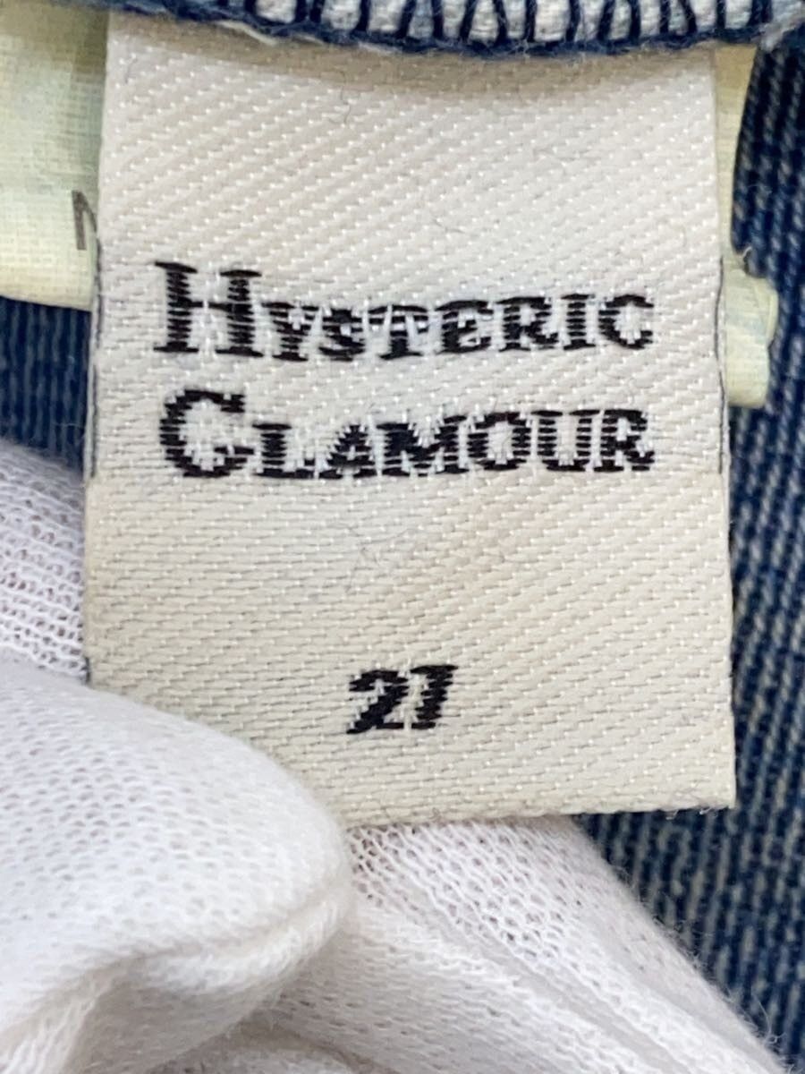 Hysteric Glamour Distressed Bell Bottom Flared Denim Jeans Size US 27 - 5 Thumbnail