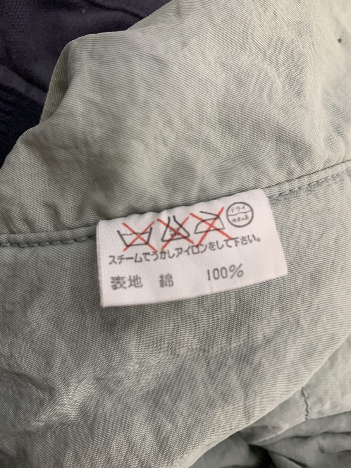 Nigel Cabourn × Vintage Vintage Nigel Cabourn Bombers Ma-1 Style Jacket Size US L / EU 52-54 / 3 - 11 Thumbnail