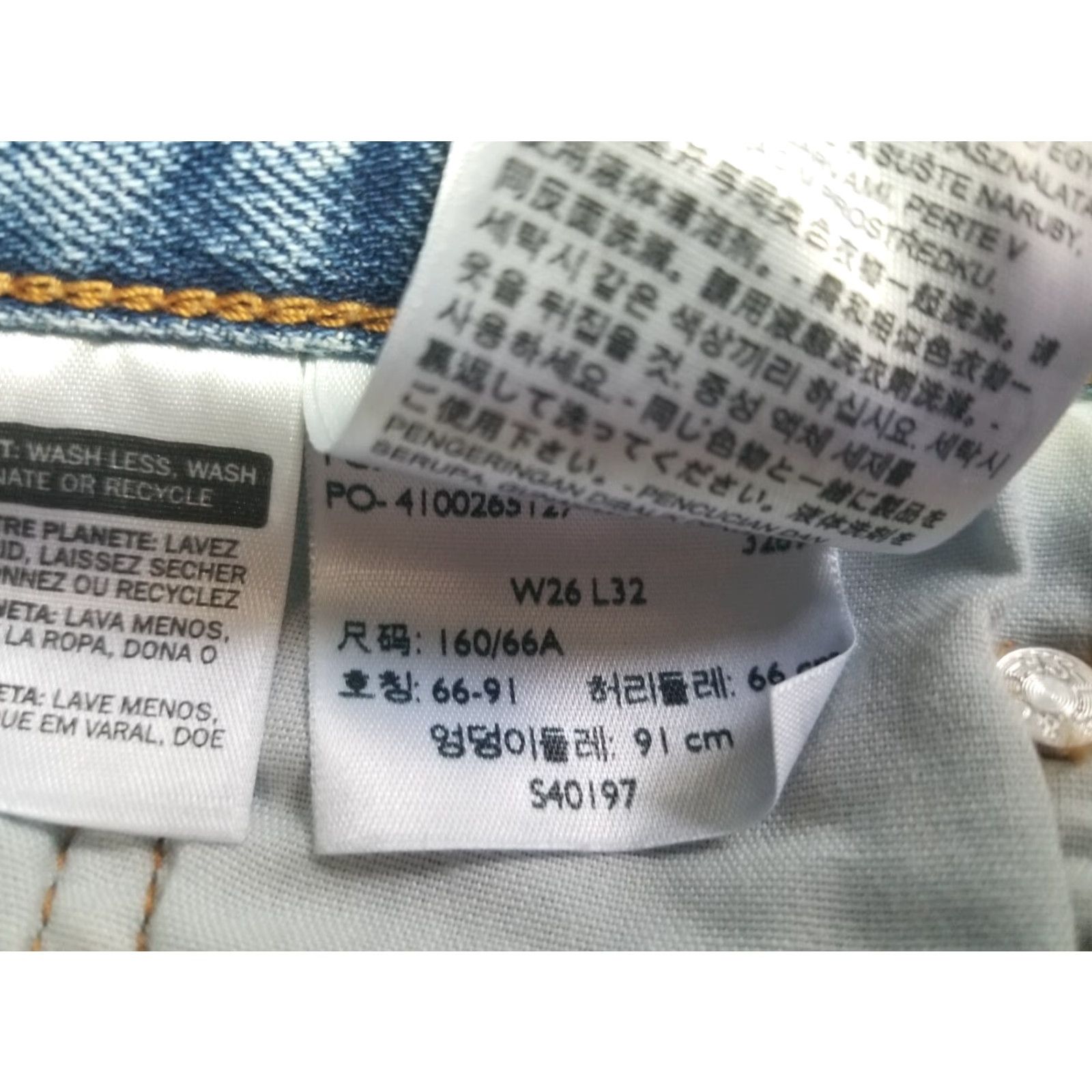 Levi's Levi’s 501 CT Tapered Distressed Jeans Light Wash 30 X 25 Buttonfly See Pics Size US 30 / EU 46 - 7 Thumbnail