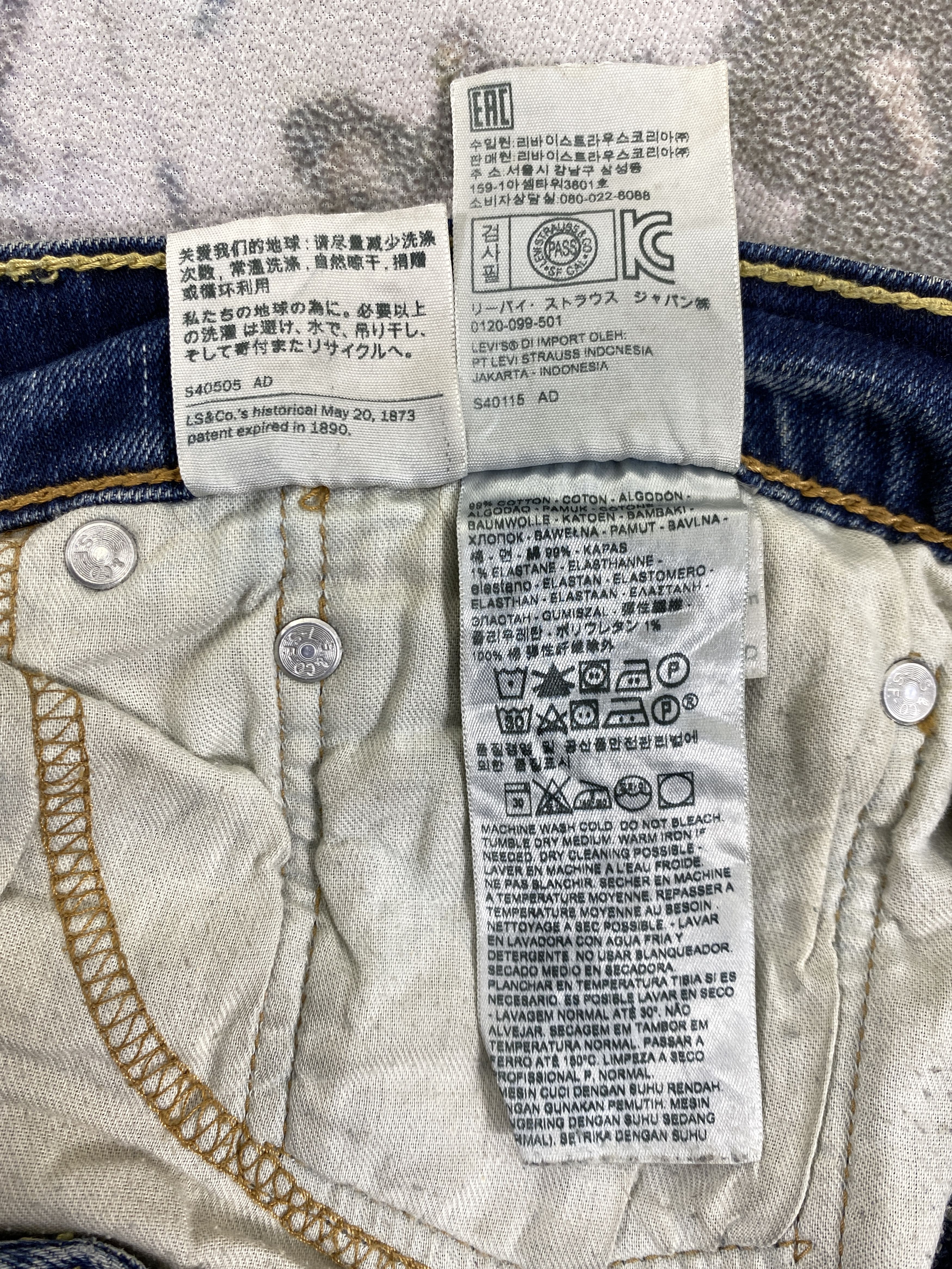 Levi's Distressed Blue Levi's 512 Jeans 35x29.5 Denim -JN2003 Size US 35 - 9 Thumbnail