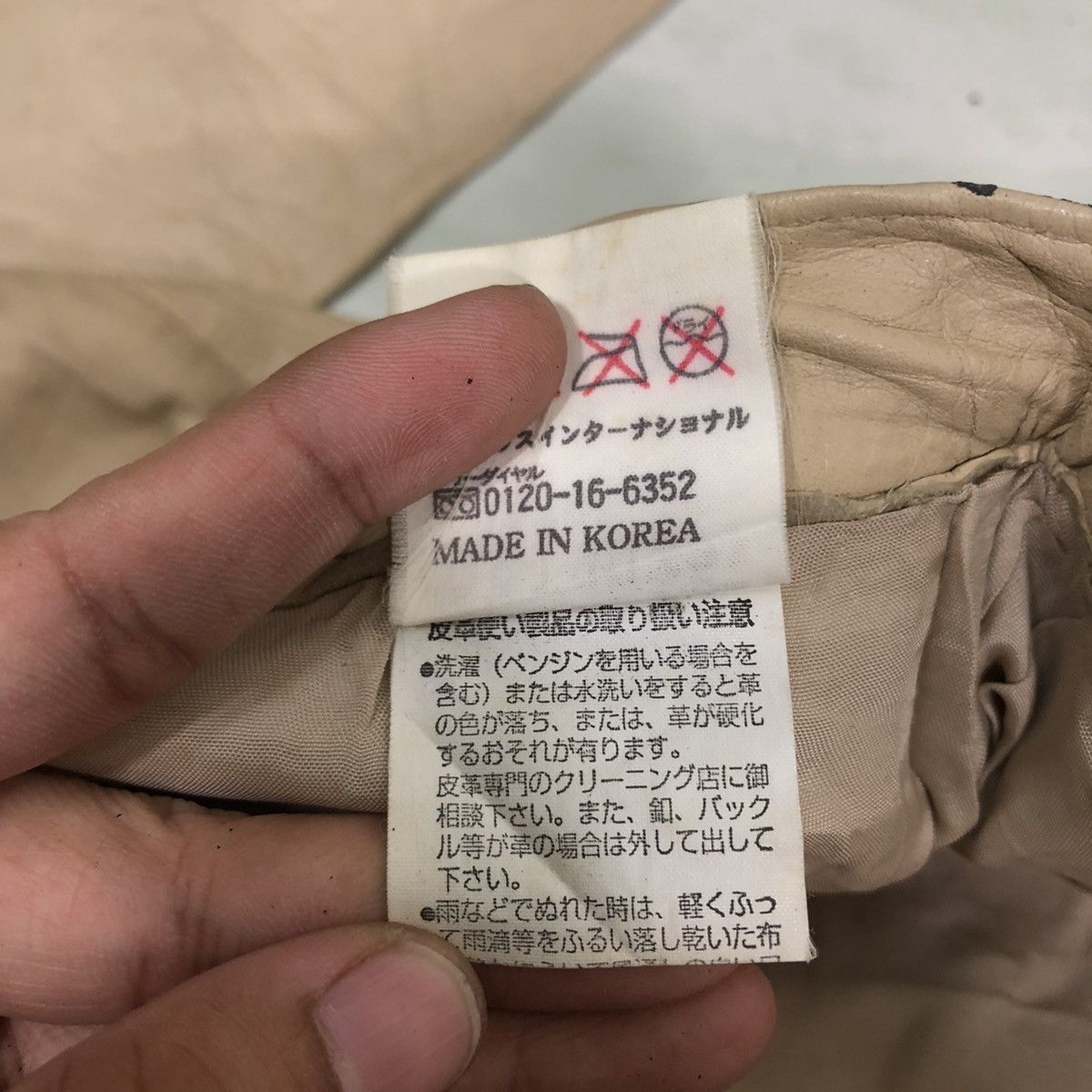 Genuine Leather 🔥Rare 5351 By Issey Miyake Genuine Leather Pants Racing Size US 28 / EU 44 - 14 Thumbnail