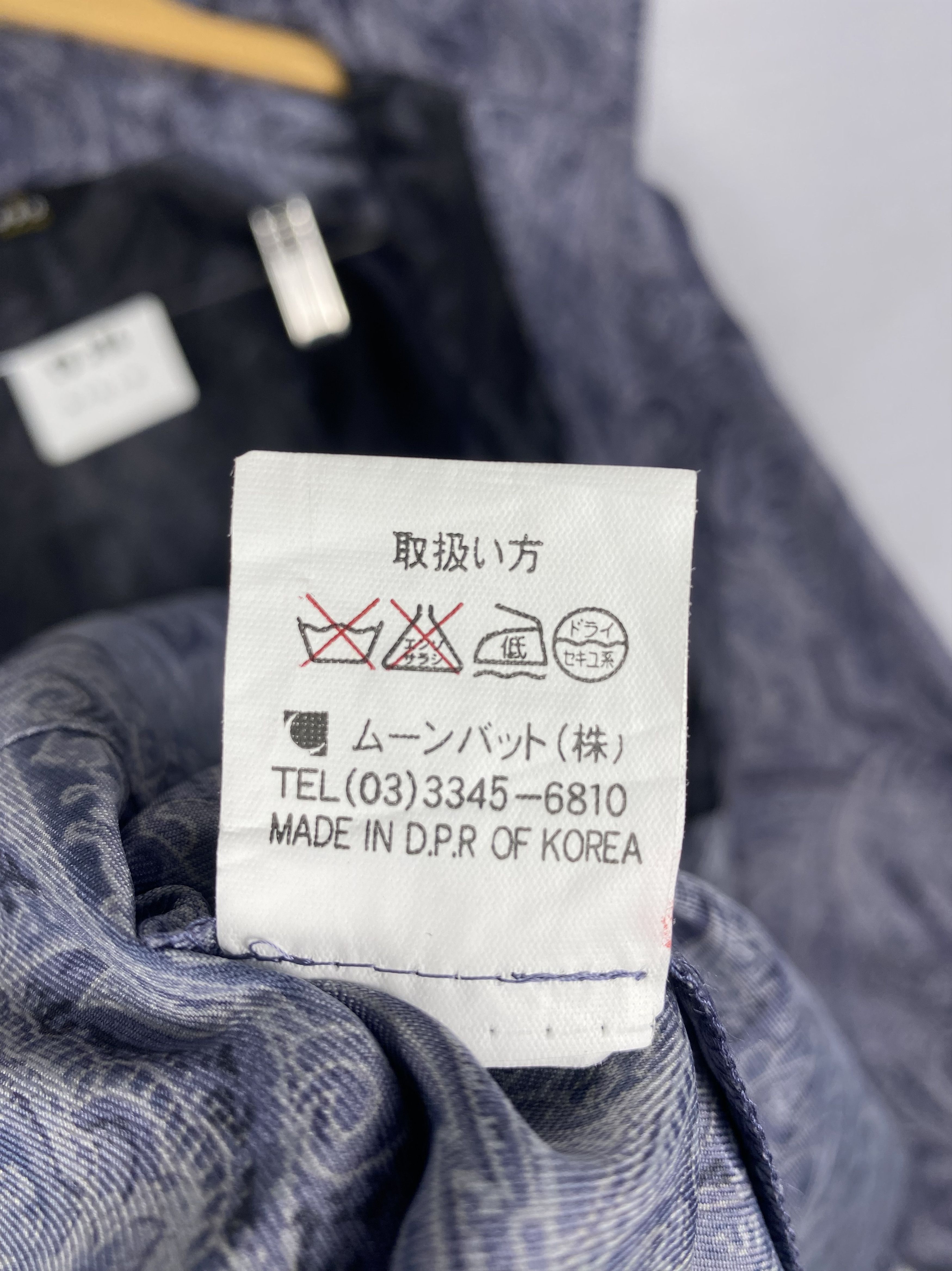 Japanese Brand Vintage THE MBO POUR LA PLUIE Paisley Raincoat Size US L / EU 52-54 / 3 - 7 Thumbnail