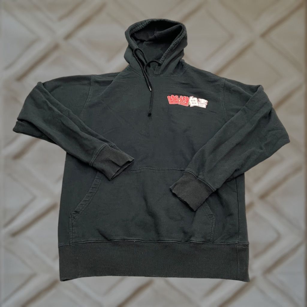 Vintage Yuyu Hakush Anime Graphic Hoodie Sweatshirt Unisex Small Black Pullover Size US S / EU 44-46 / 1 - 1 Thumbnail