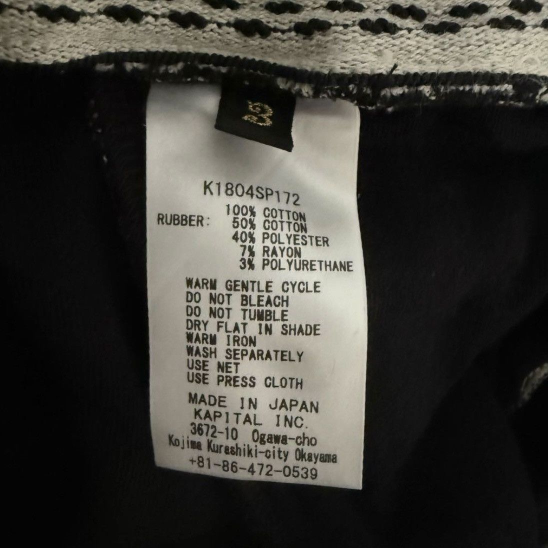 Kapital Kapital shimokita shorts size3 Size US 34 / EU 50 - 6 Thumbnail