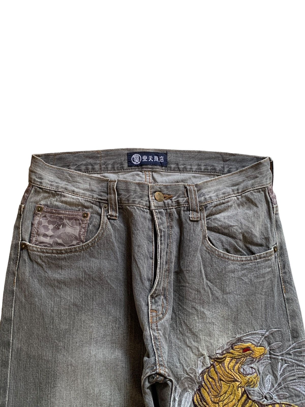 Japanese Brand Vintage Japanese Brand Golden Tiger Embroidered Baggy Jeans Size US 30 / EU 46 - 4 Thumbnail