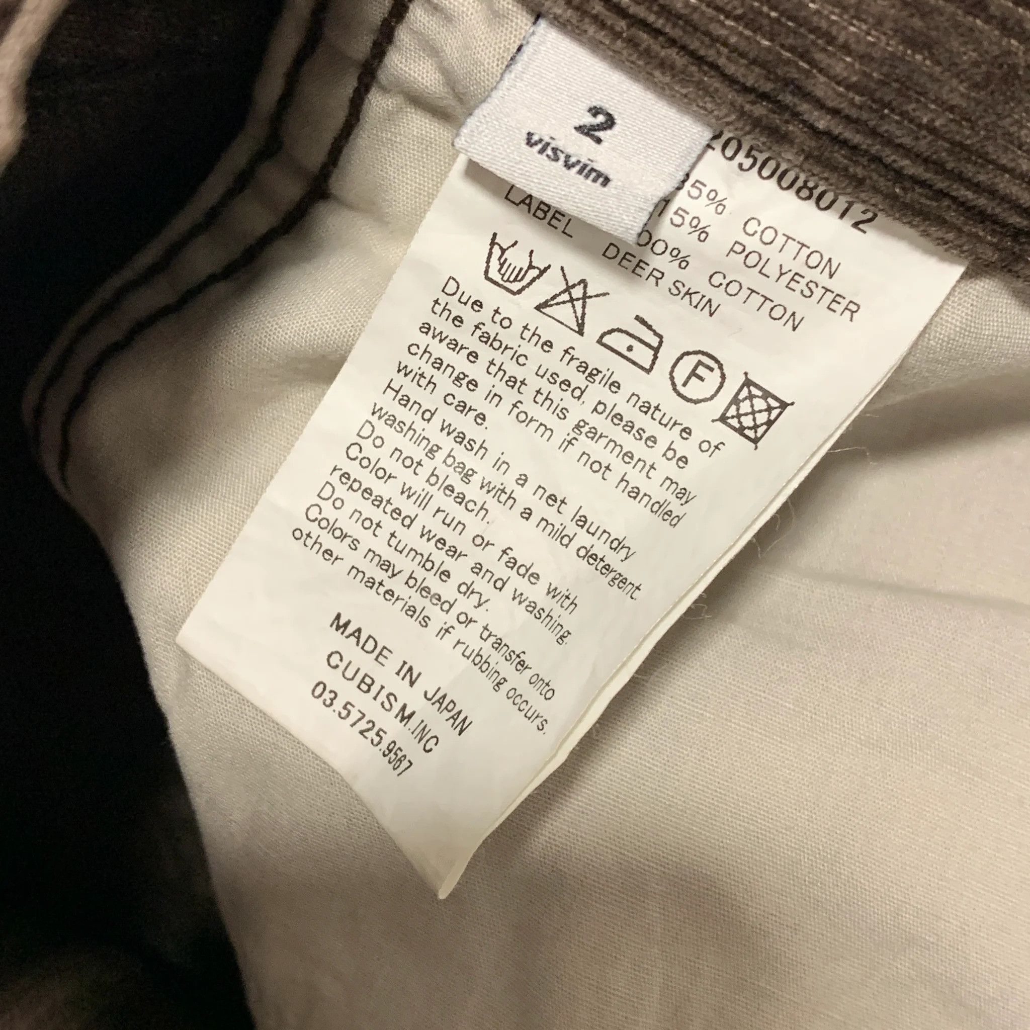 Visvim OFFER OK 🔥 Visvim 12AW Slub Corduroy Pants Size US 33 - 12 Thumbnail