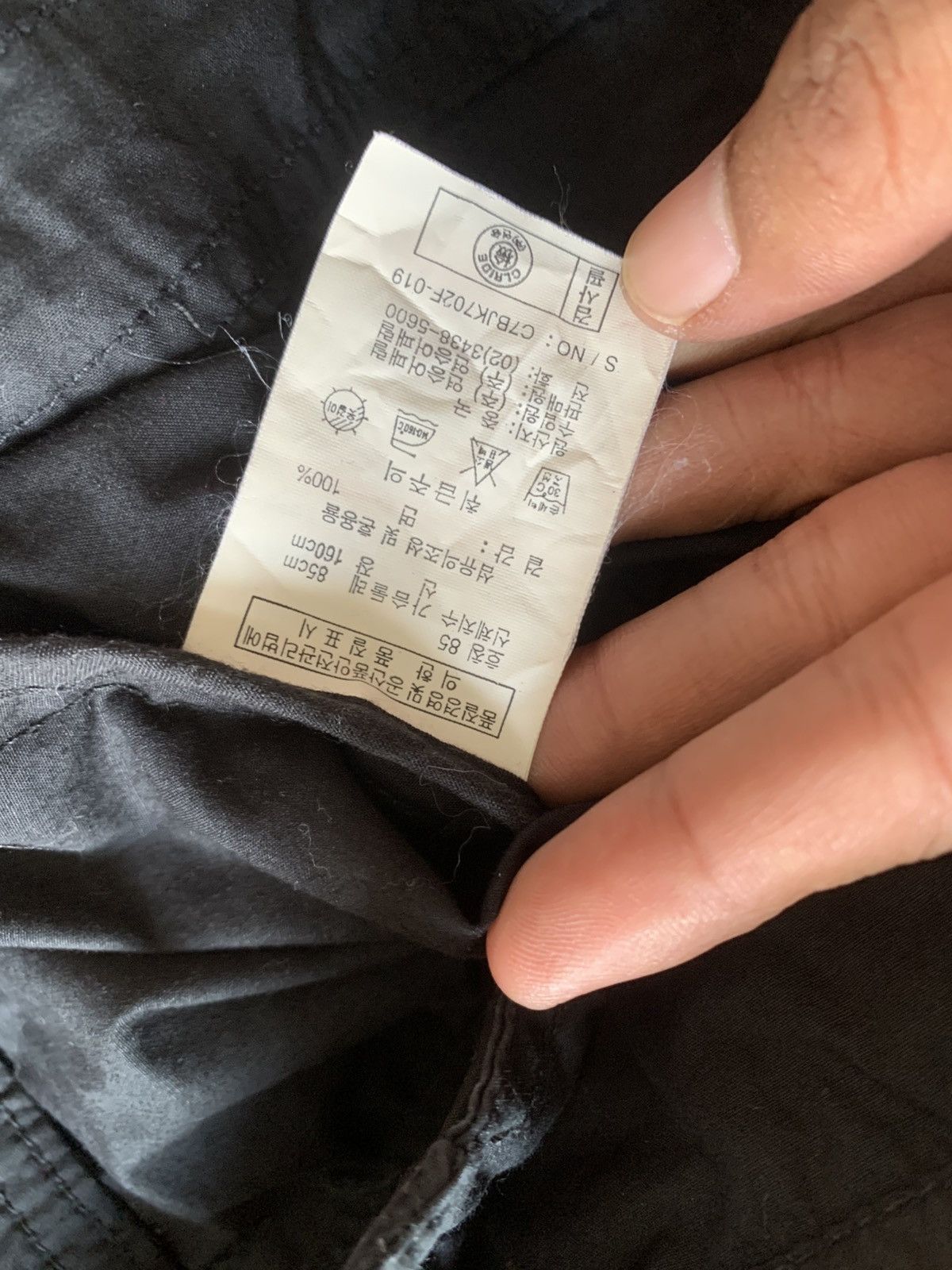 If Six Was Nine Clride unique shirt Size US S / EU 44-46 / 1 - 6 Thumbnail