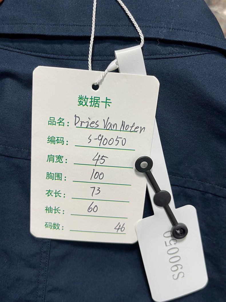 Dries Van Noten dries van notenshirt 2503-Nextarrow Size US S / EU 44-46 / 1 - 7 Thumbnail