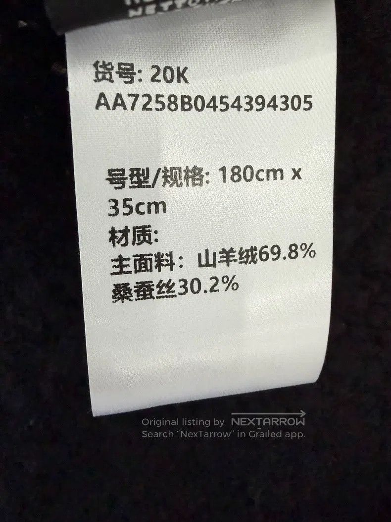 Chanel Chanel Black double C logo scarf Size ONE SIZE - 4 Thumbnail