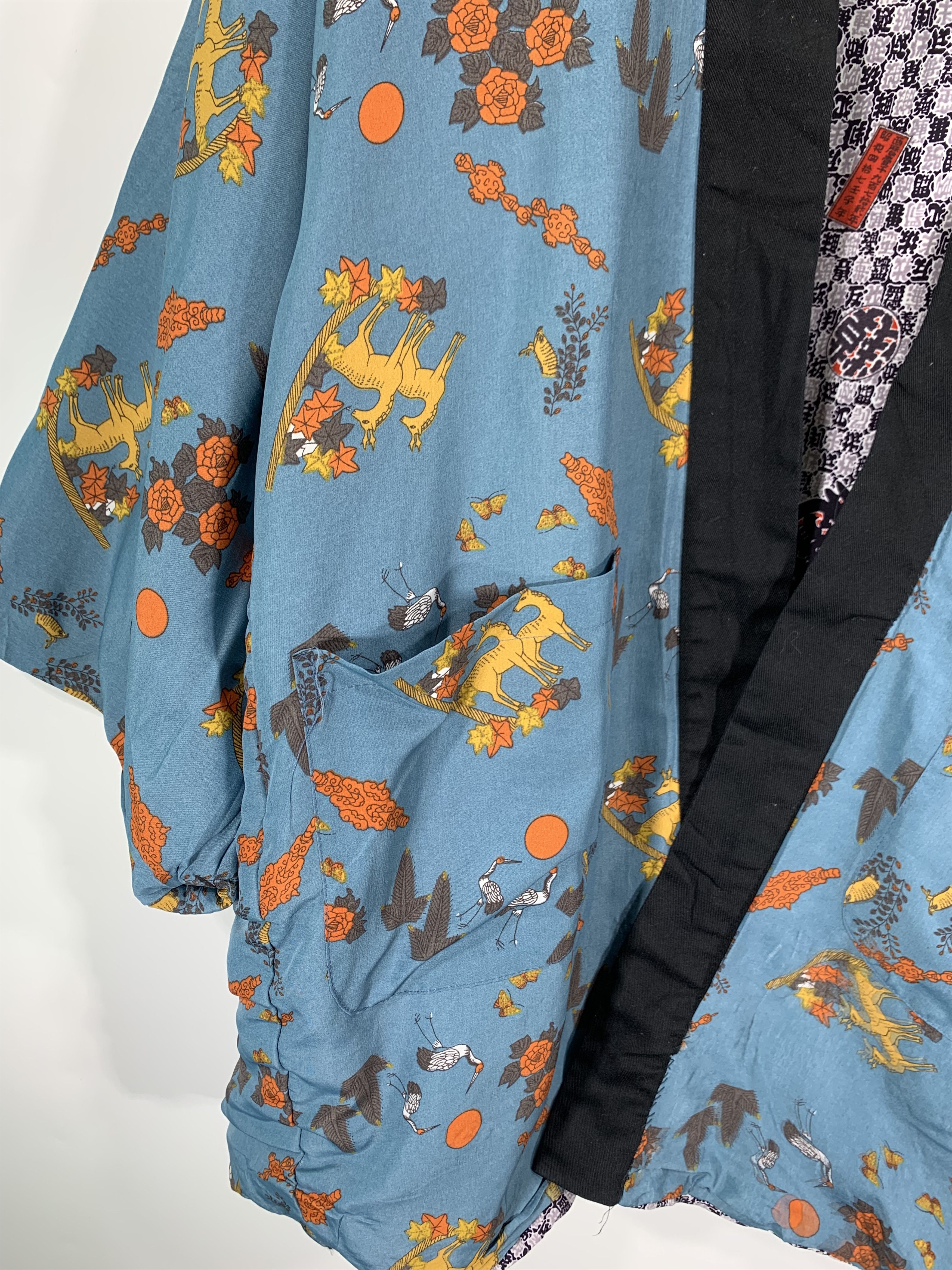 Vintage Reversible Kimono