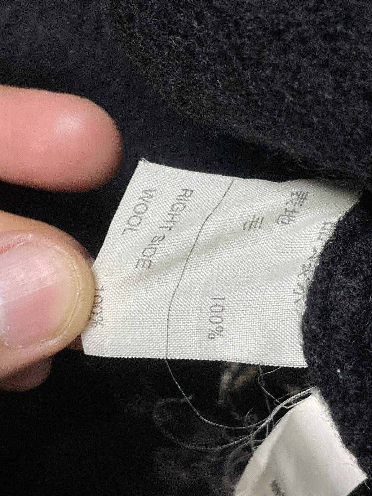 Japanese Brand × Vintage Feminine Fashion by TGWA Embroidered Wool Coat (79) Size S / US 4 / IT 40 - 9 Thumbnail