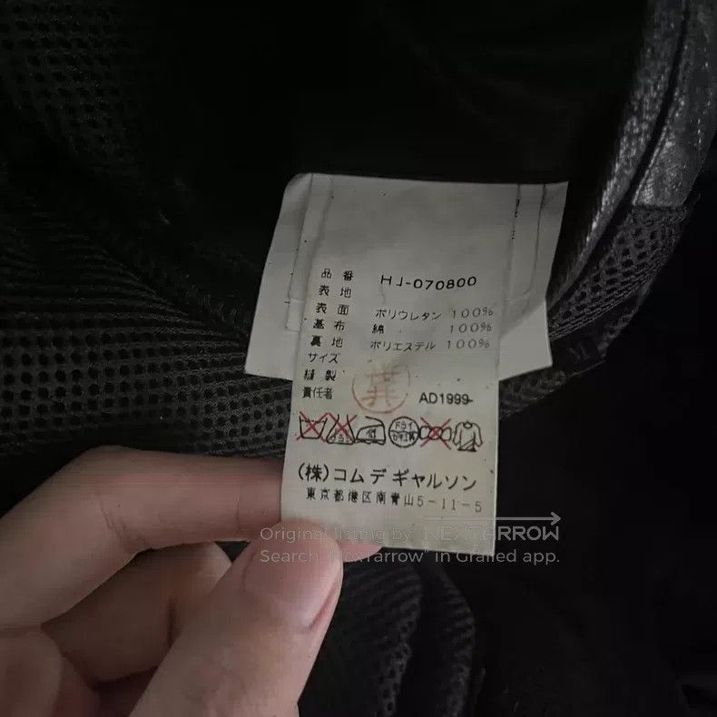 Comme des Garcons Comme des Garcons Wax Coated Jacket Size US M / EU 48-50 / 2 - 5 Thumbnail