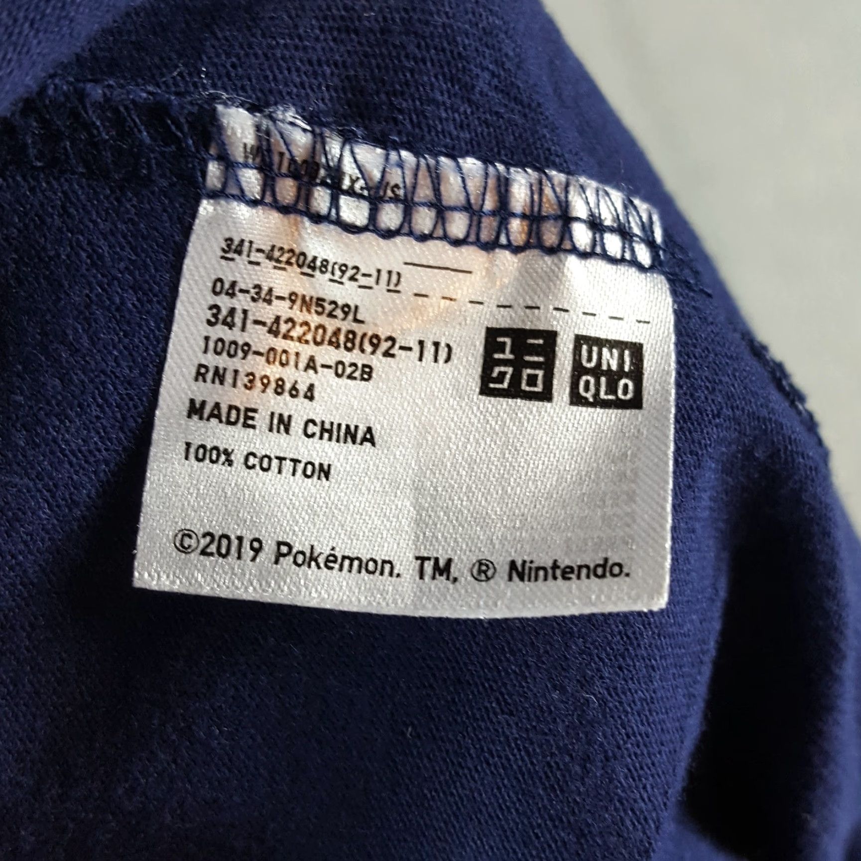 Uniqlo Uniqlo Pikachu UTGP T-Shirt XS Mens Cartoon Anime 90s Vintage Blue Cotton Crew Neck Short Sleeve Embroidered Logo Graphic Print Pokémon Size US XS / EU 42 / 0 - 7 Thumbnail