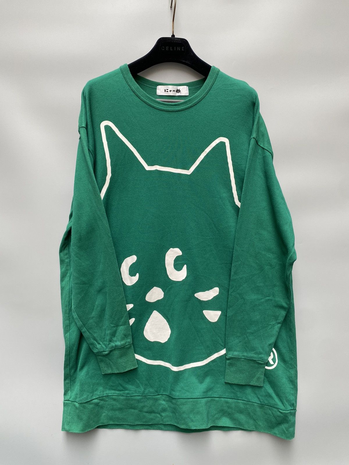Issey Miyake × Ne-Net Big Log Ne-Net Sweater Size US M / EU 48-50 / 2 - 2 Thumbnail